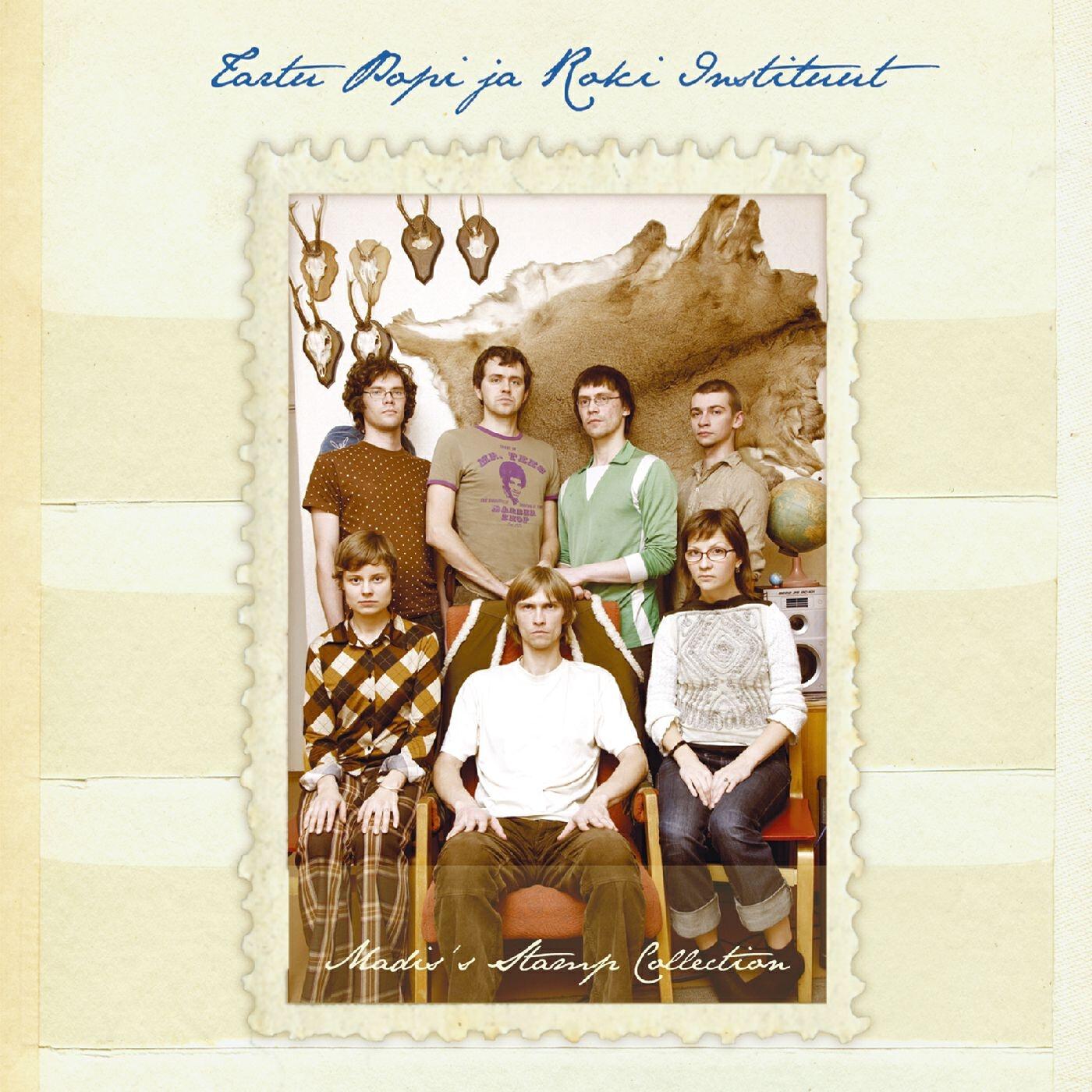 Релиз Madis's Stamp Collection