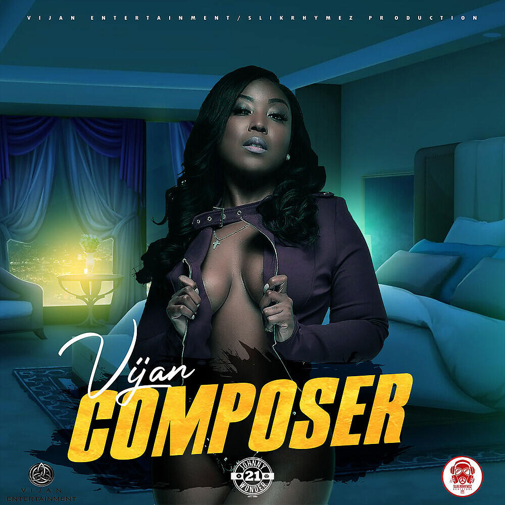 Релиз Composer