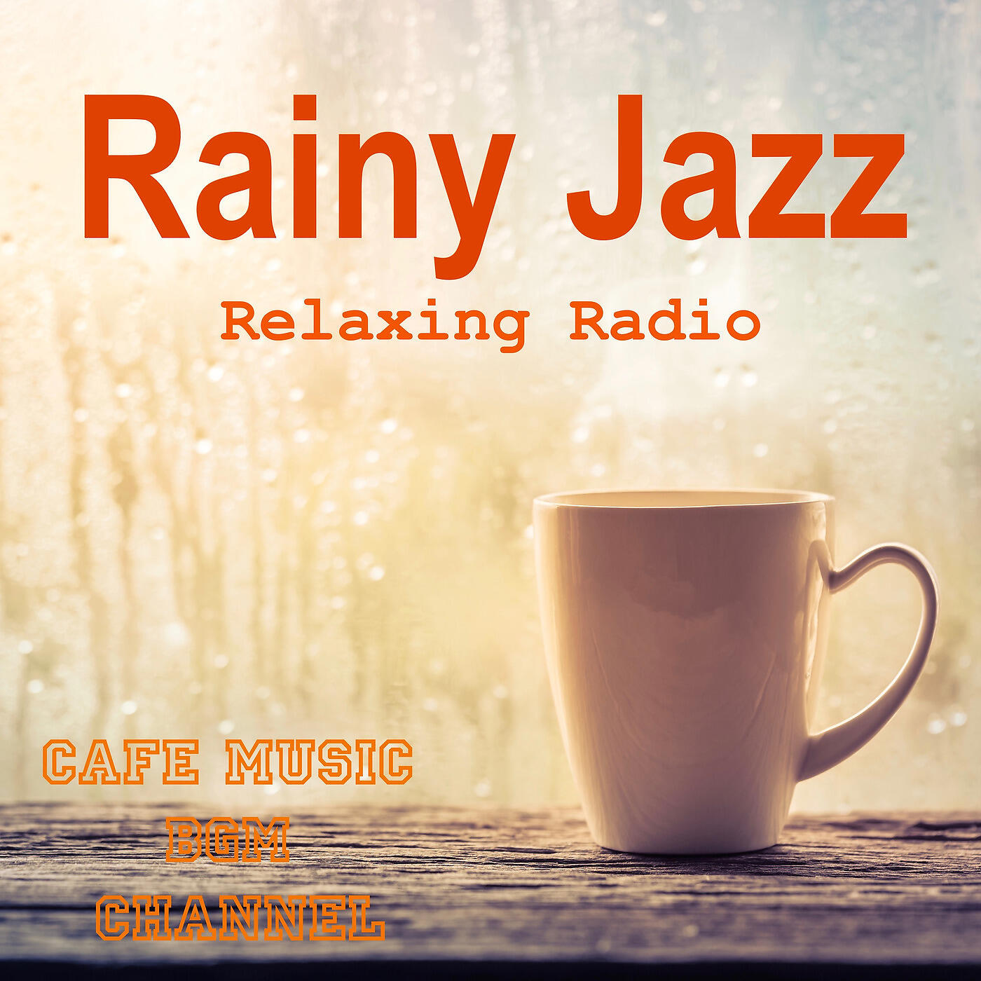 Релиз Rainy Jazz