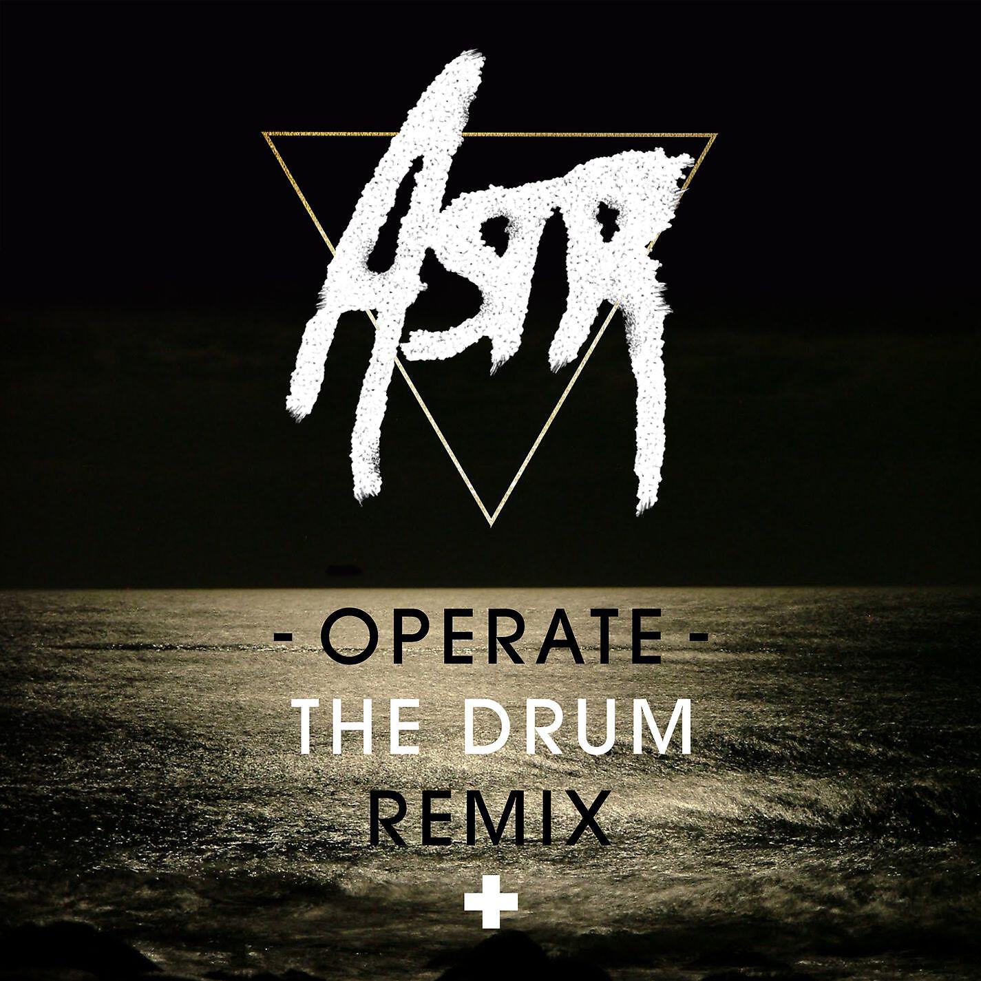 Релиз Operate (The-Drum Remix)