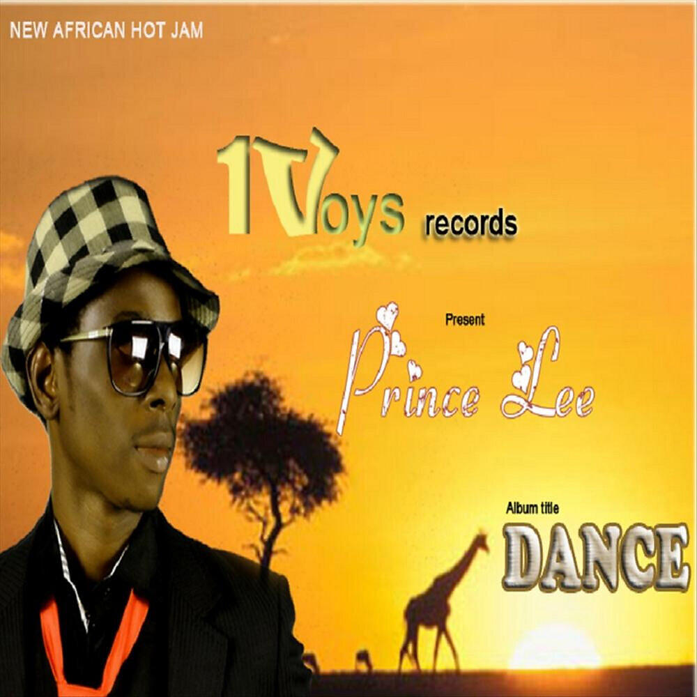 Релиз Dance