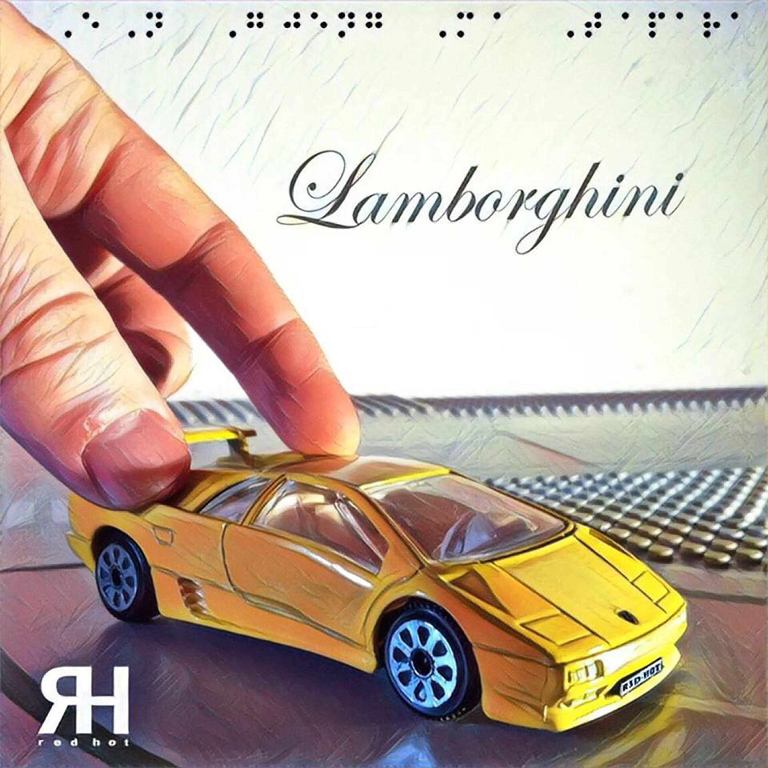 Релиз Lamborghini