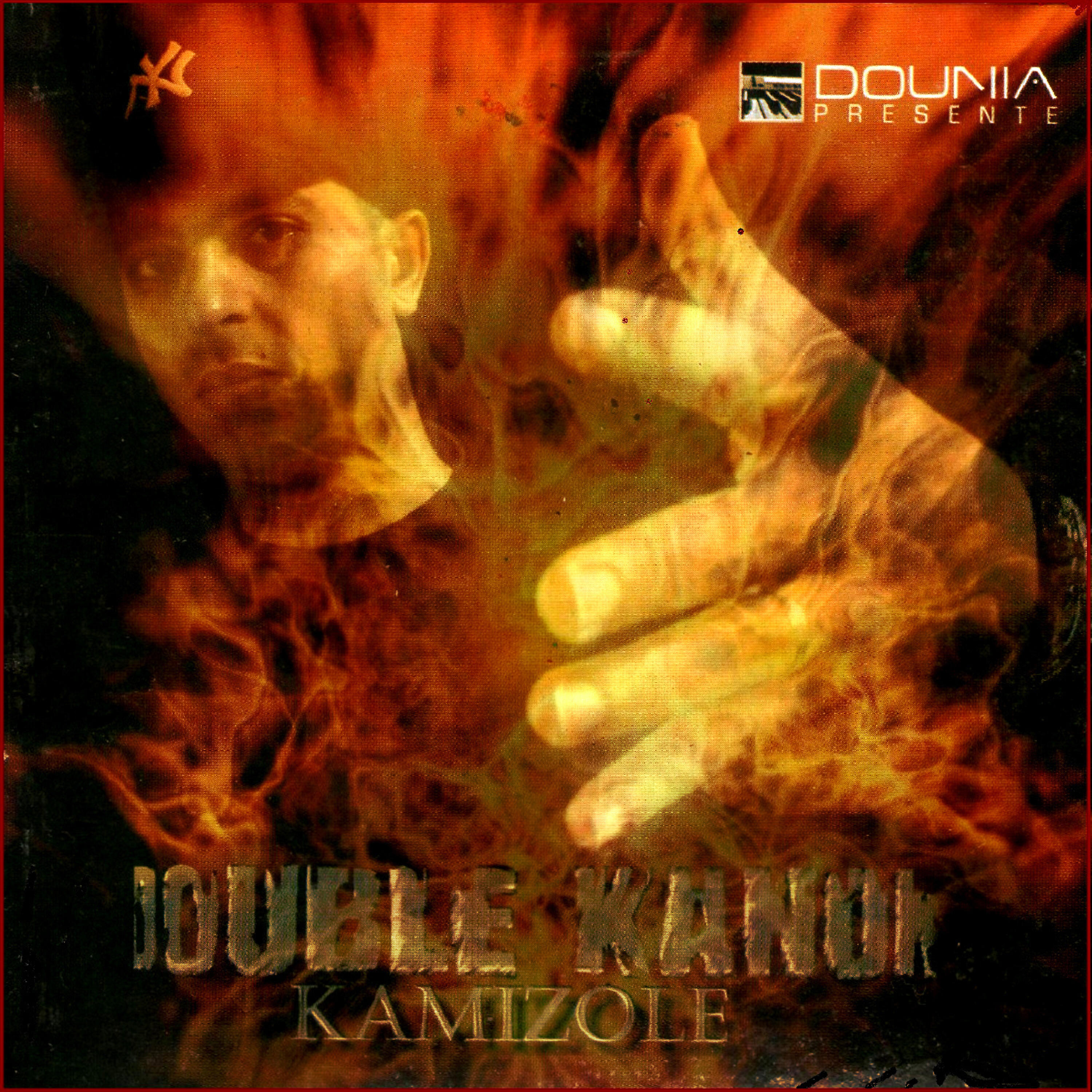 Релиз Kamizole