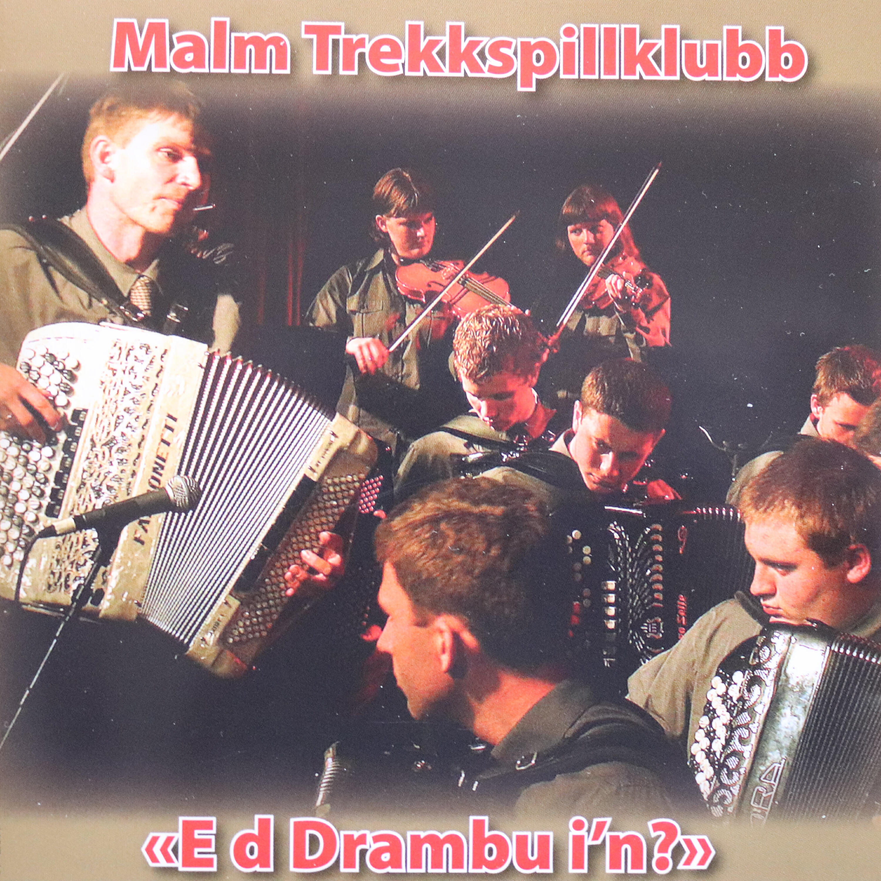 Релиз E d Drambu I'n?