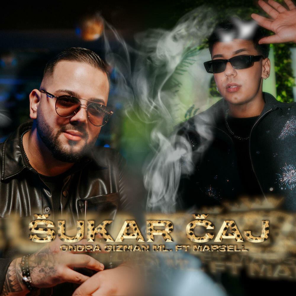 Релиз Šukar Čaj