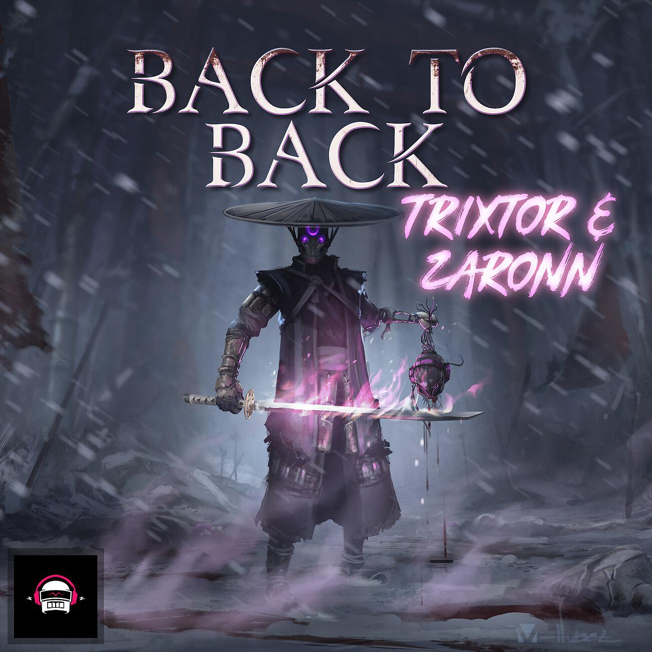 Релиз Back to Back