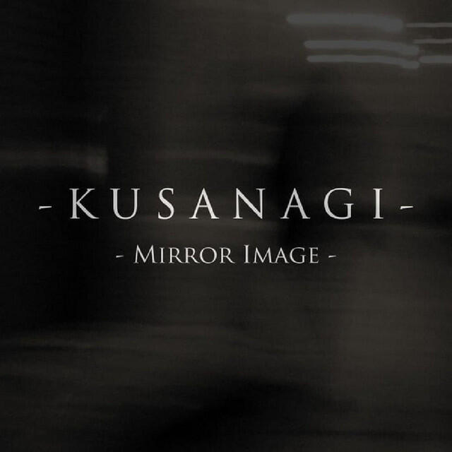Релиз Mirror Image