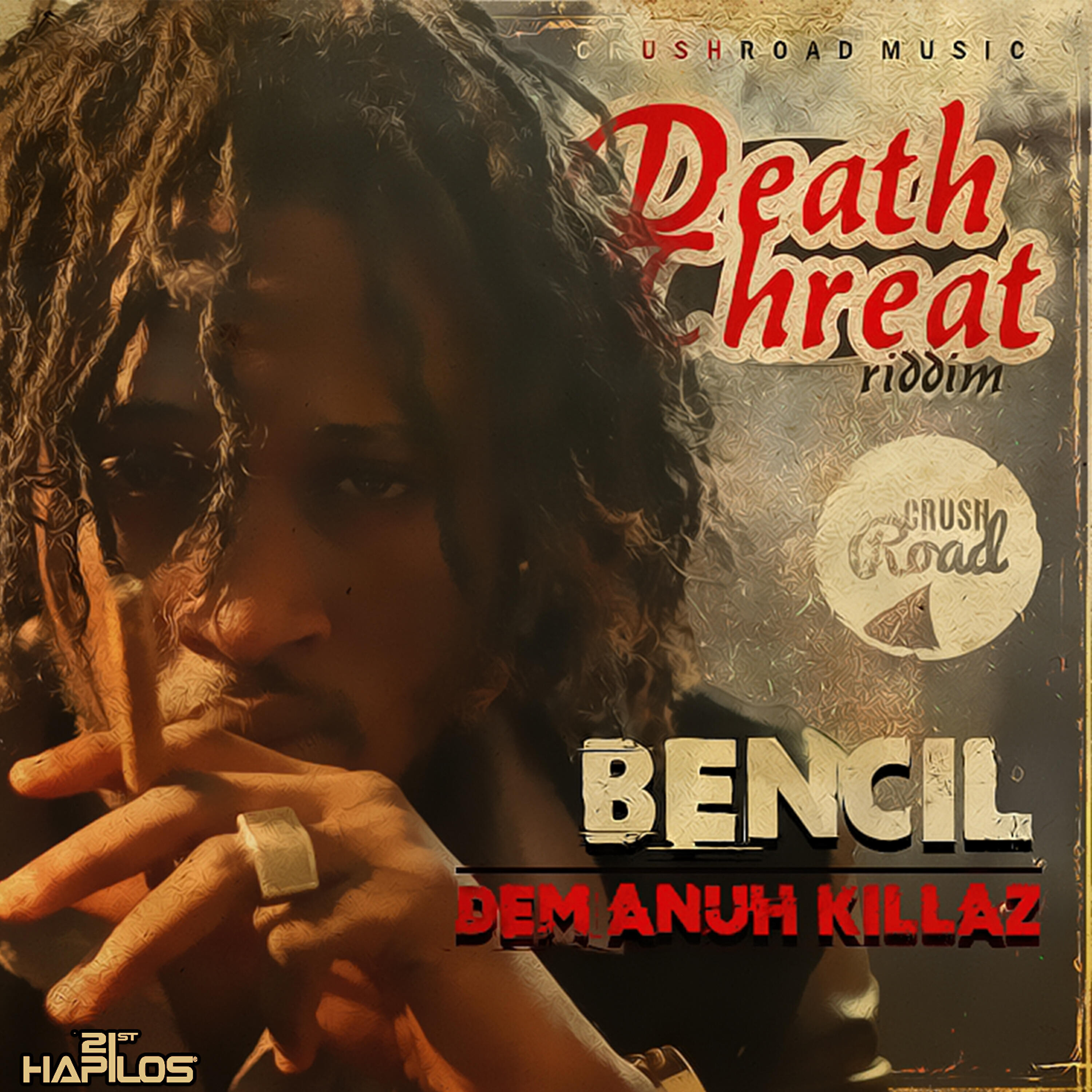 Релиз Dem Anuh Killaz