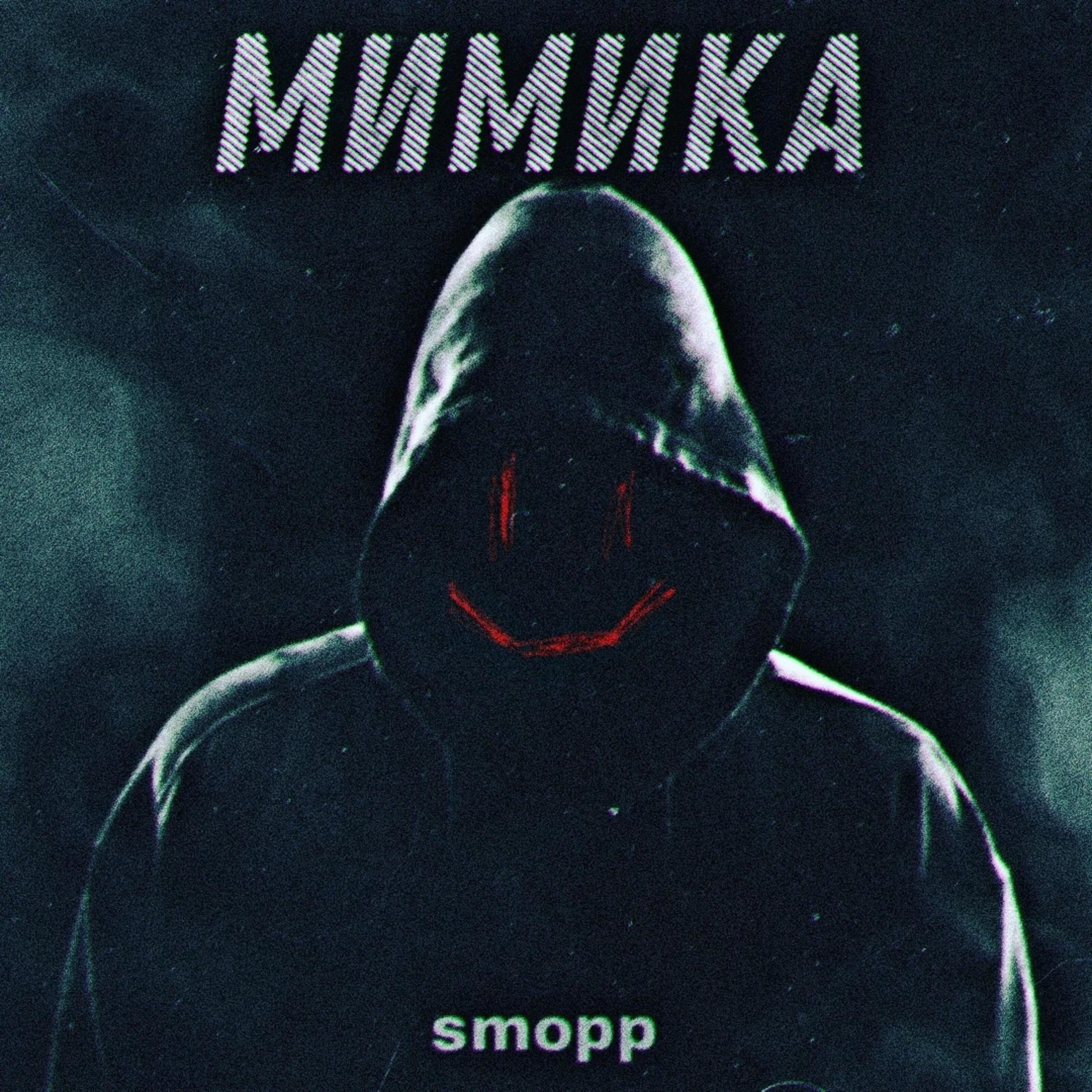 SMOPP