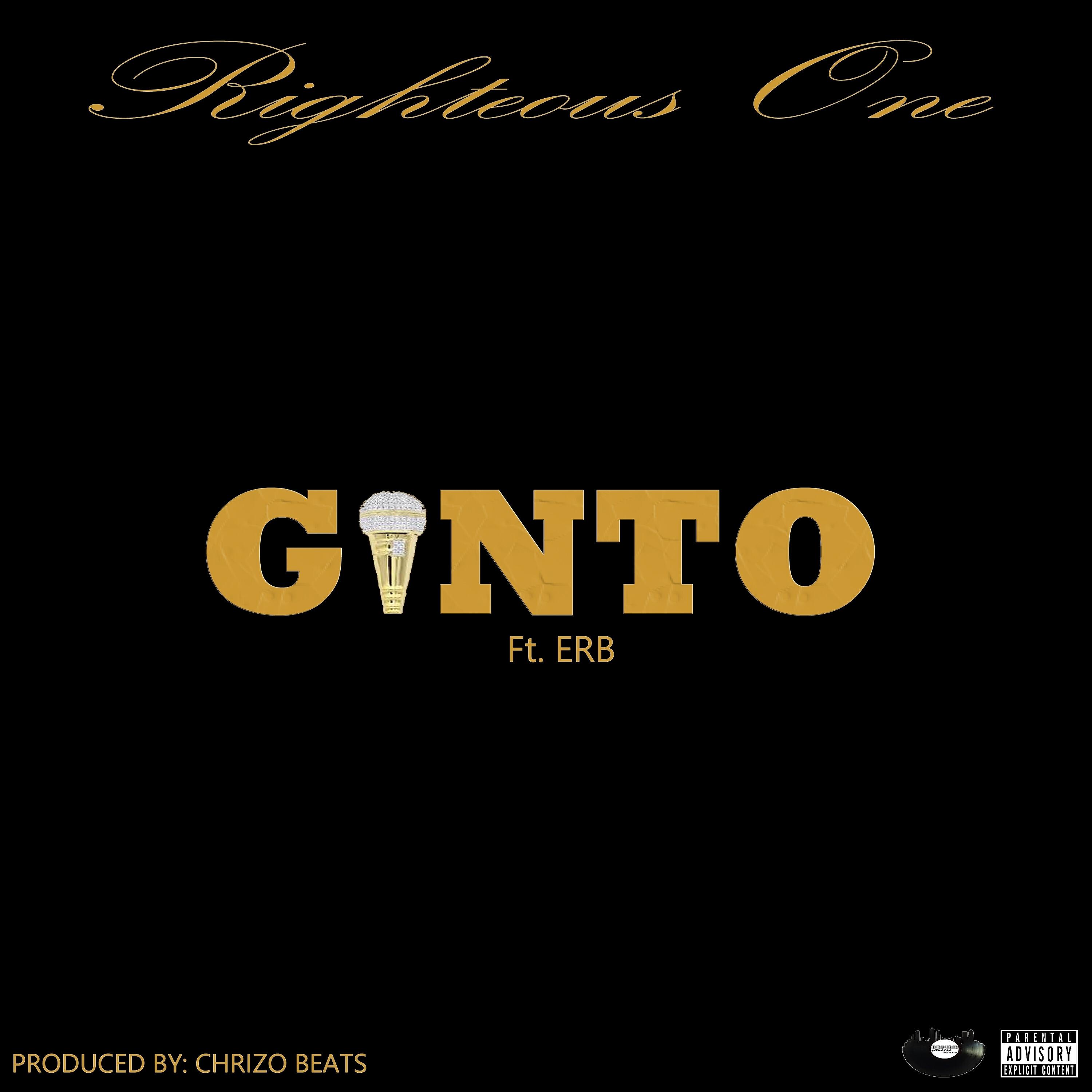 Релиз Ginto