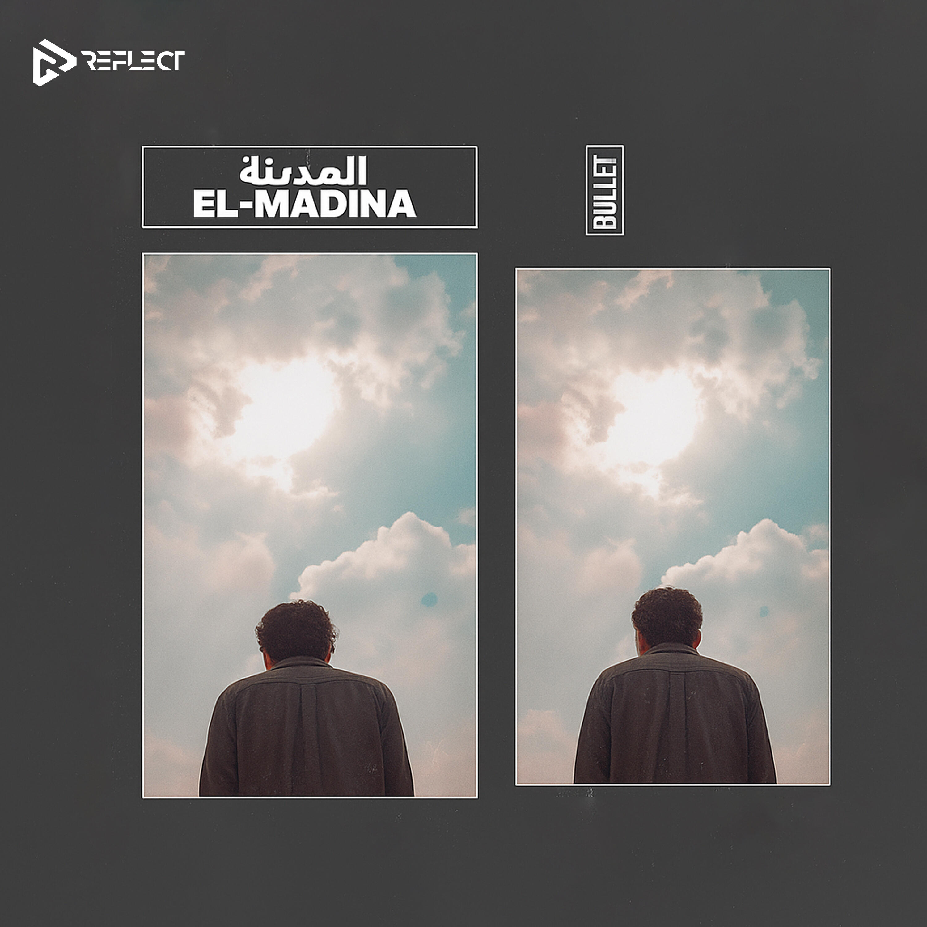 Релиз El Madina