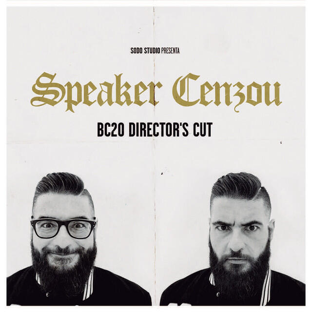 Релиз BC20 Director's Cut