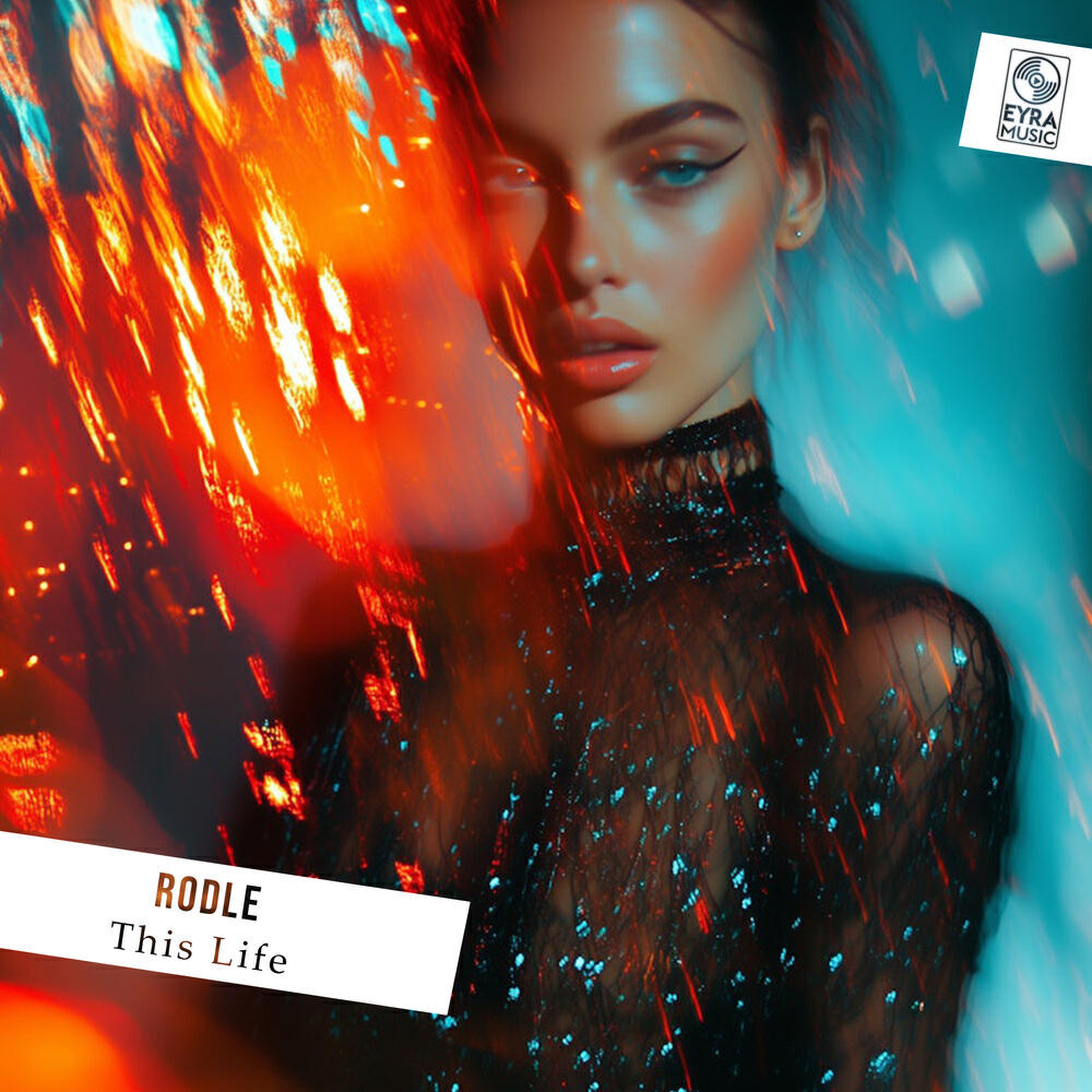 Релиз This Life