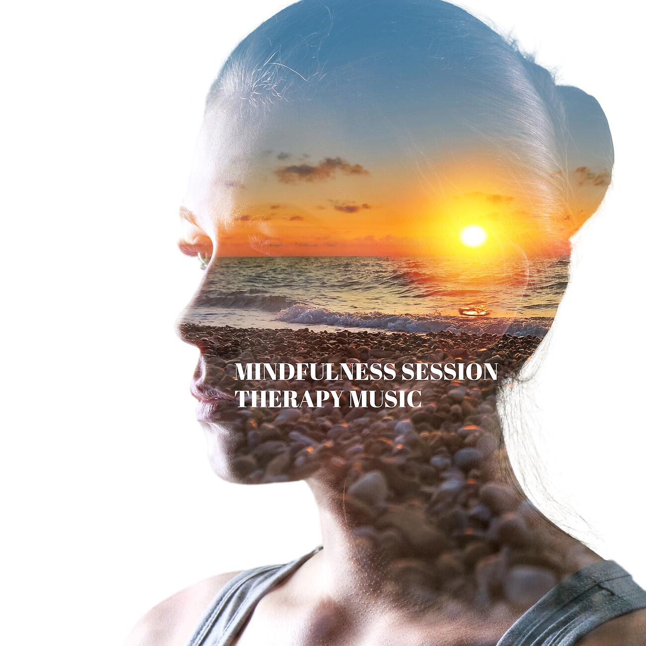 Релиз Mindfulness Session