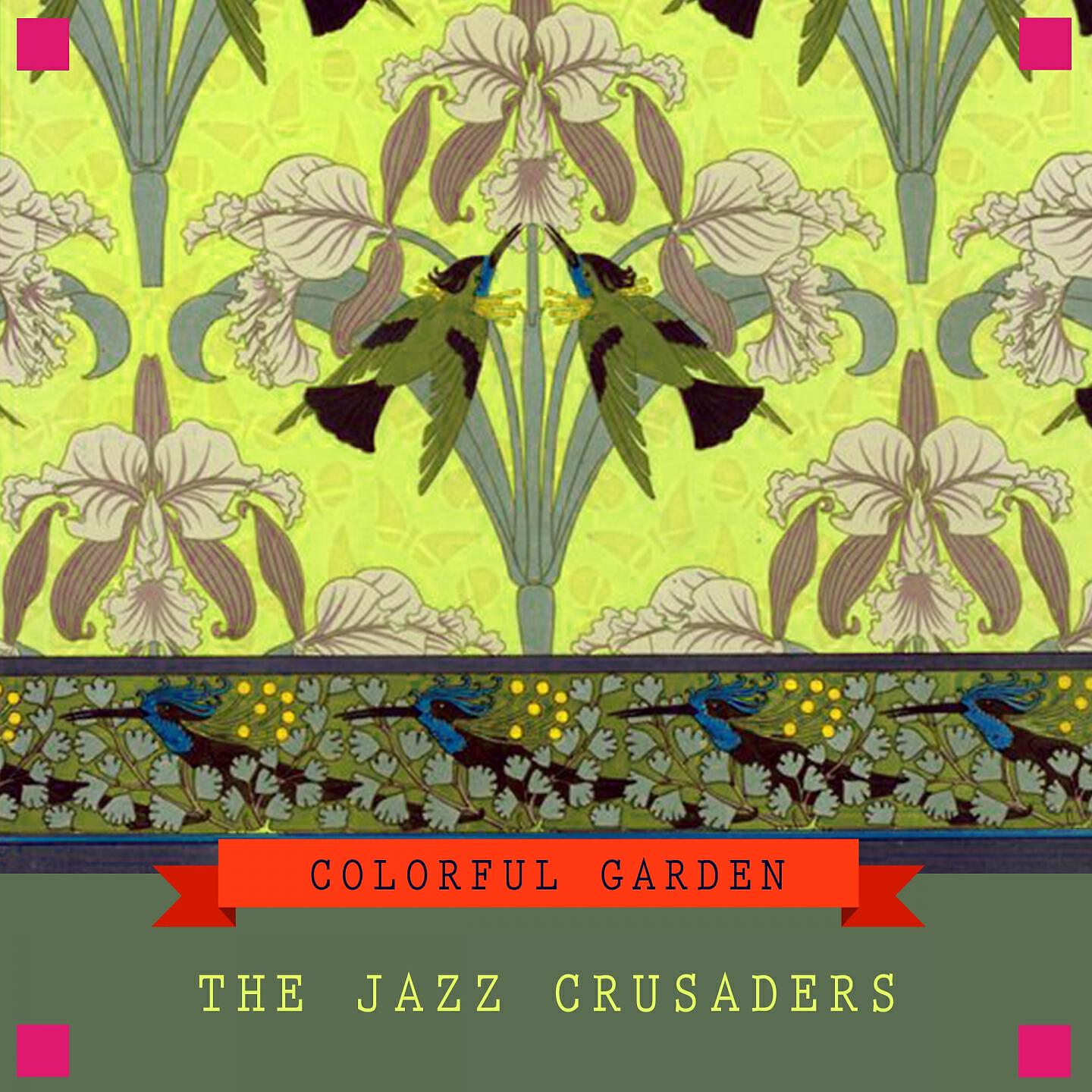 Релиз Colorful Garden