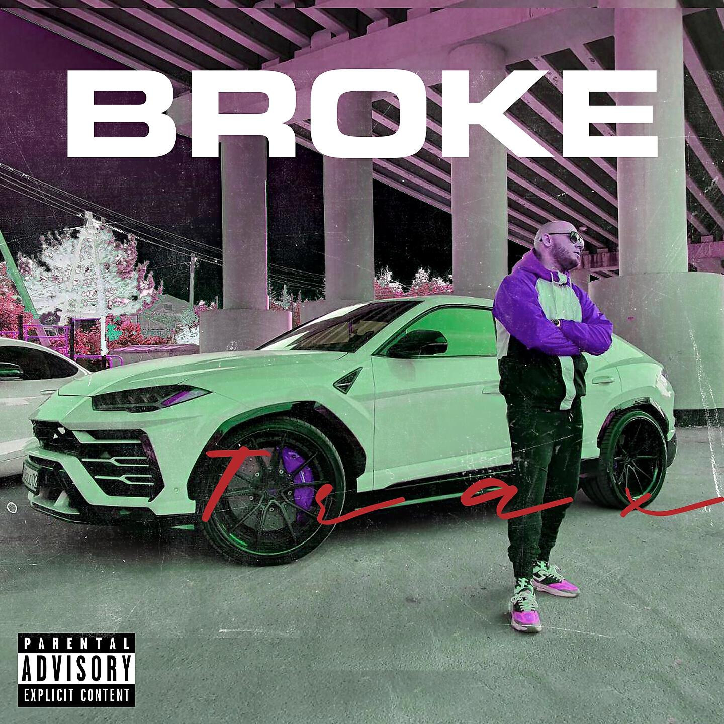 Релиз Broke