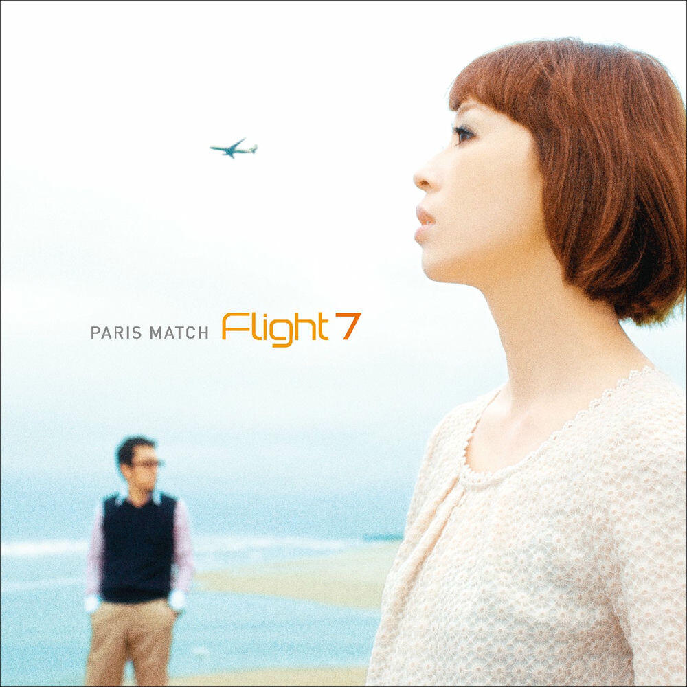 Релиз Flight 7