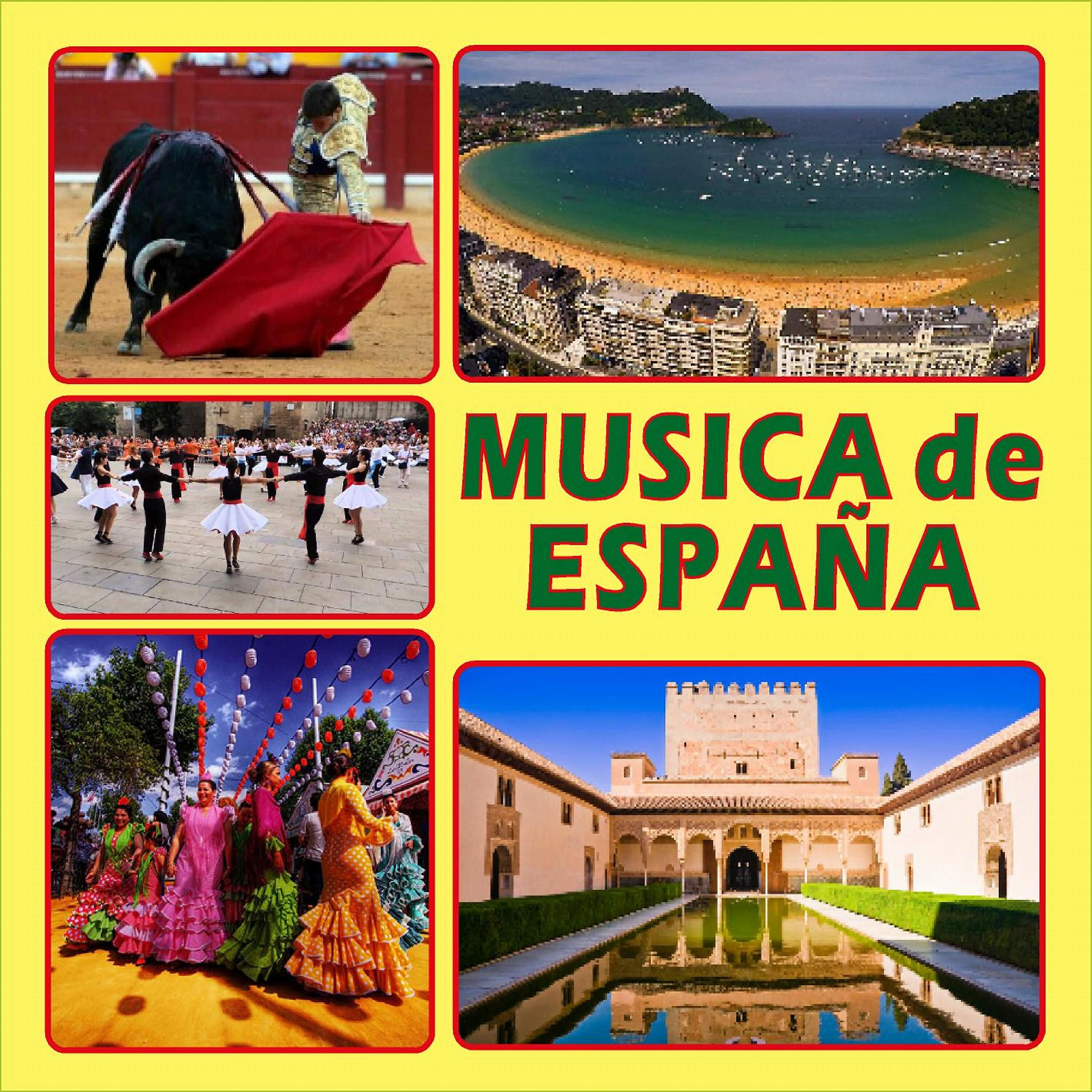 Релиз Música de España