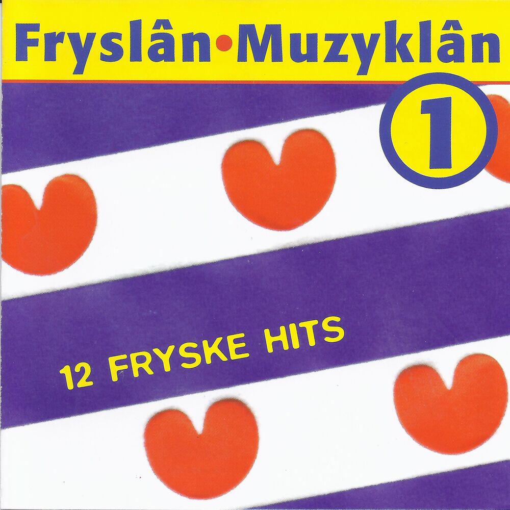 Релиз Fryslan Muzyklan 1
