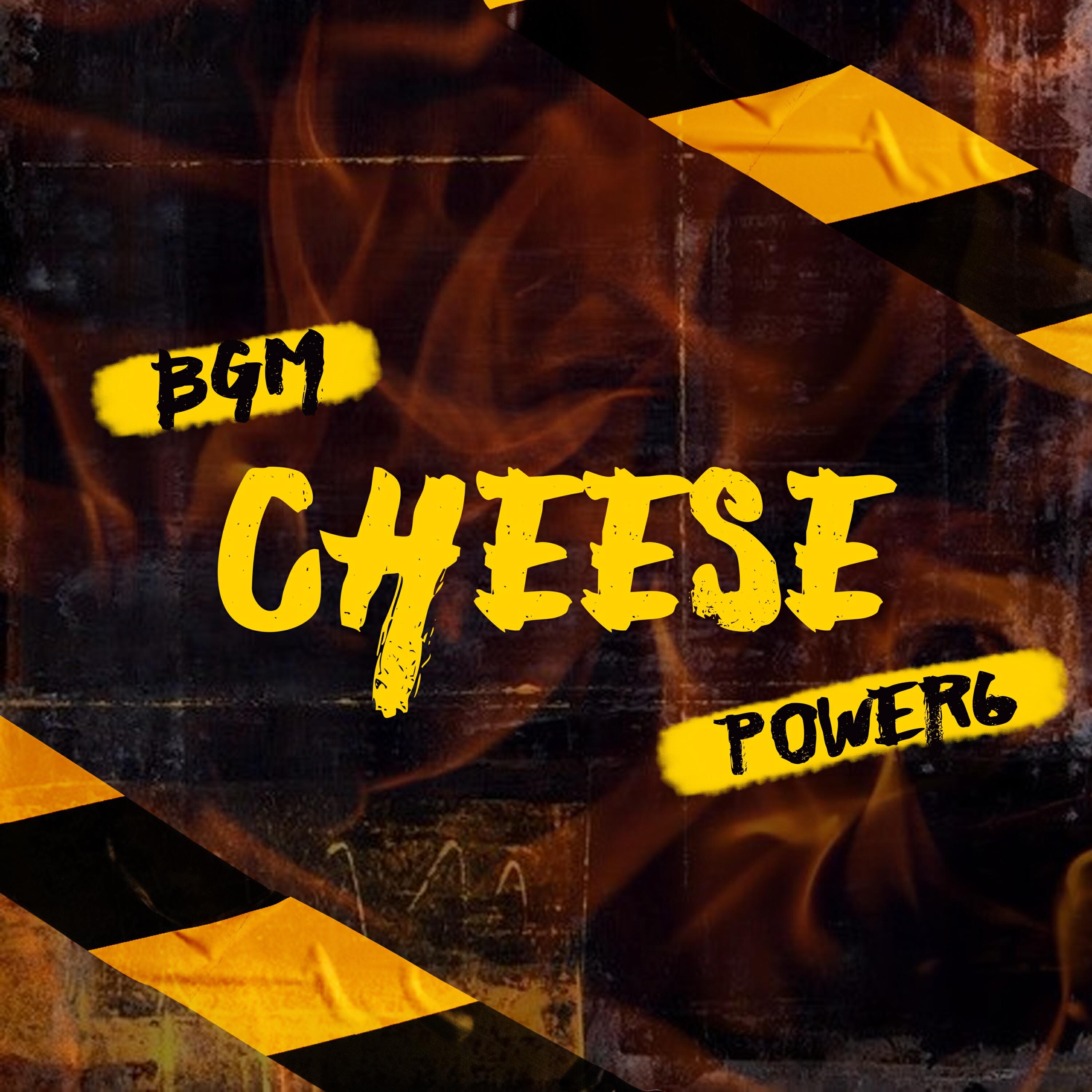 Релиз Cheese