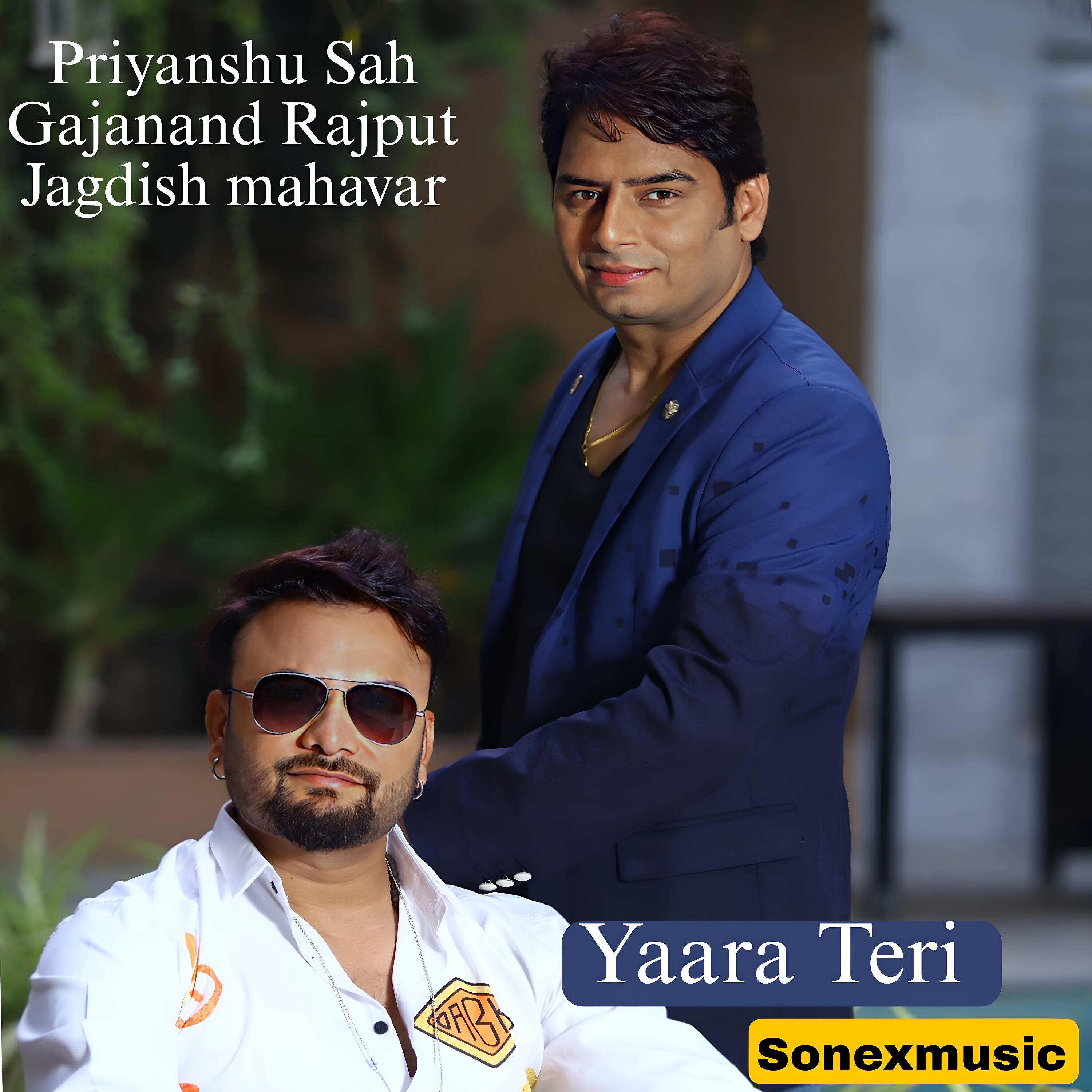 Priyanshu sah