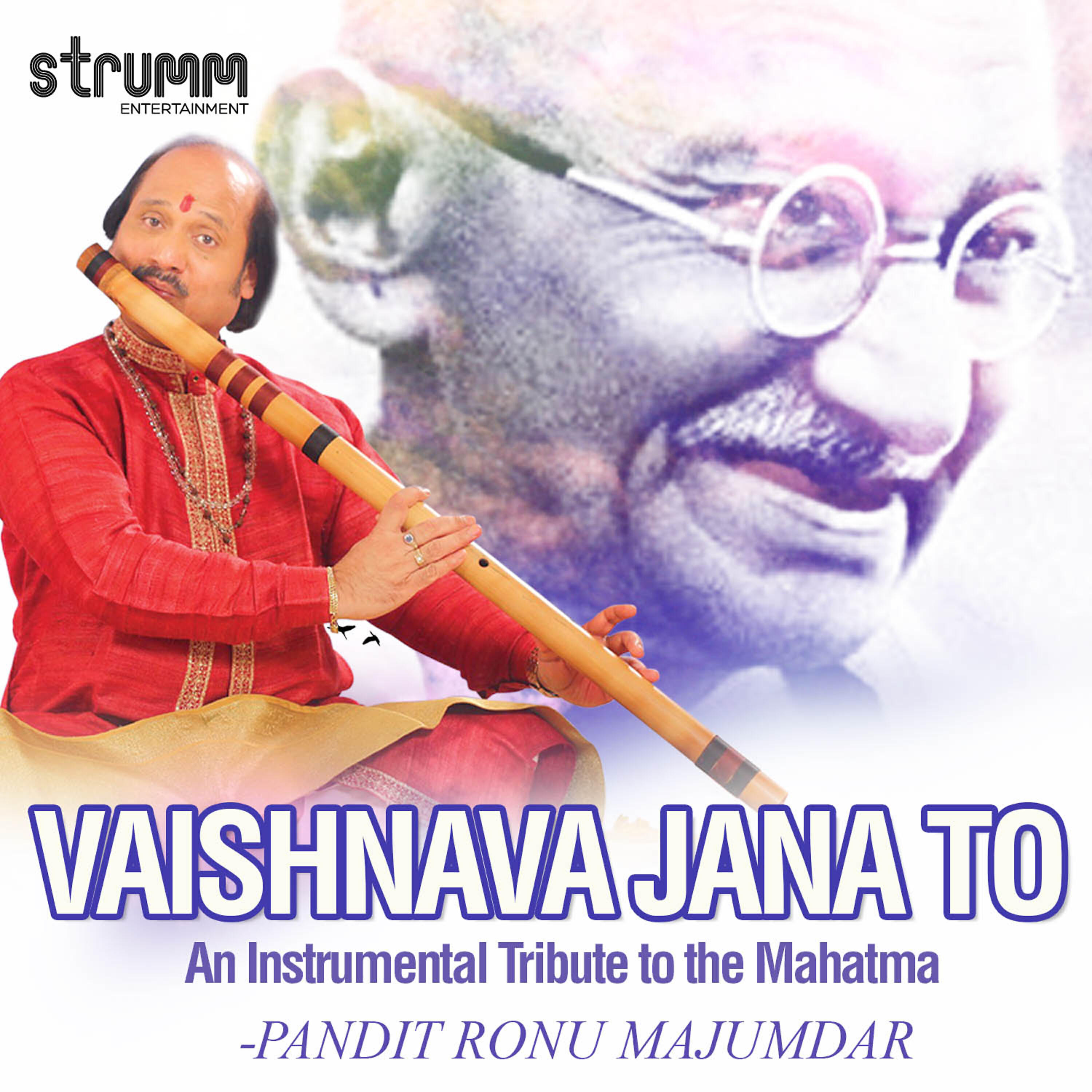 Релиз Vaishnava Jana to, An Instrumental Tribute to the Mahatma - Single