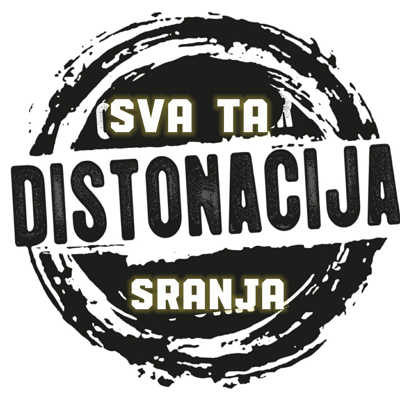 Релиз Sva Ta Sranja
