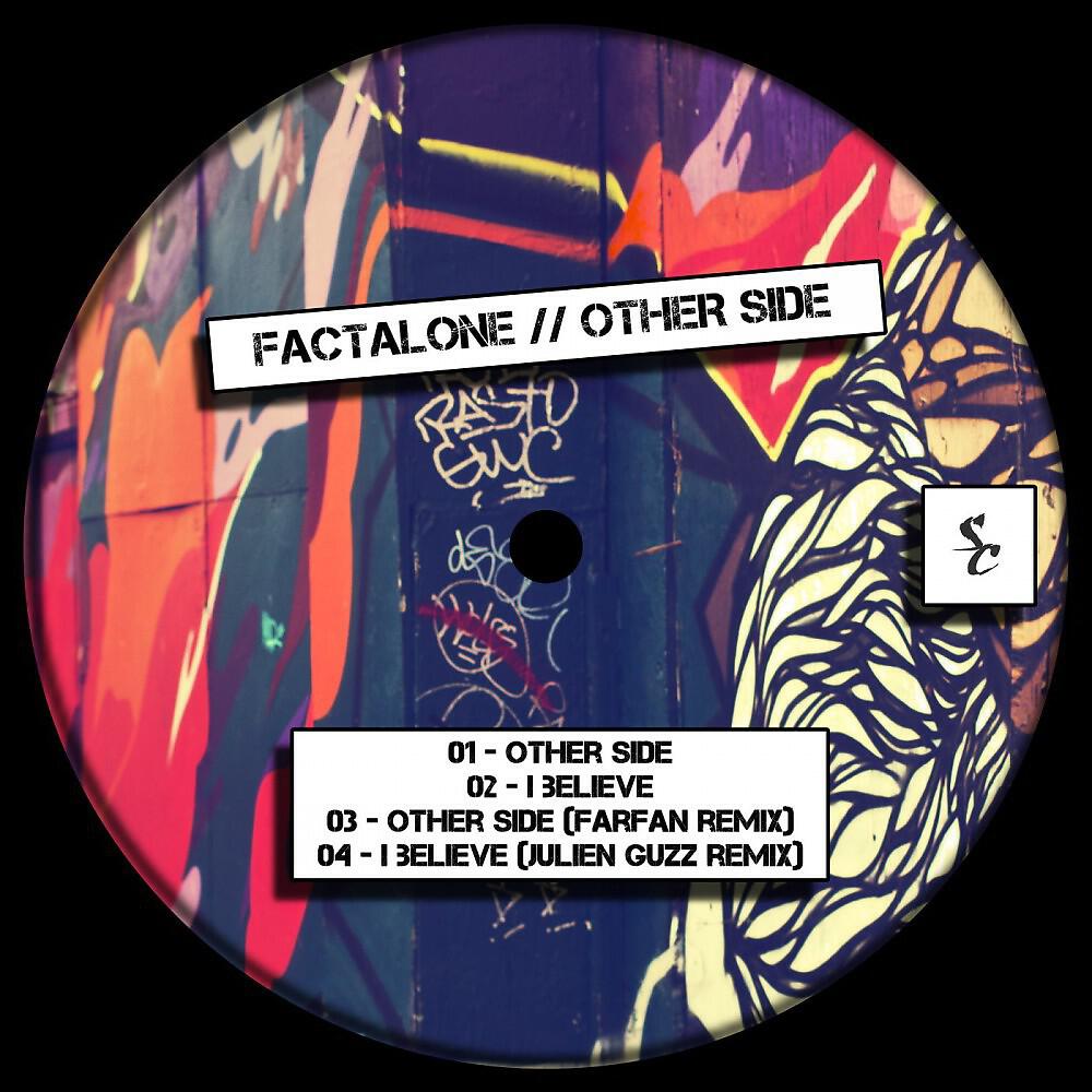 Релиз Other Side