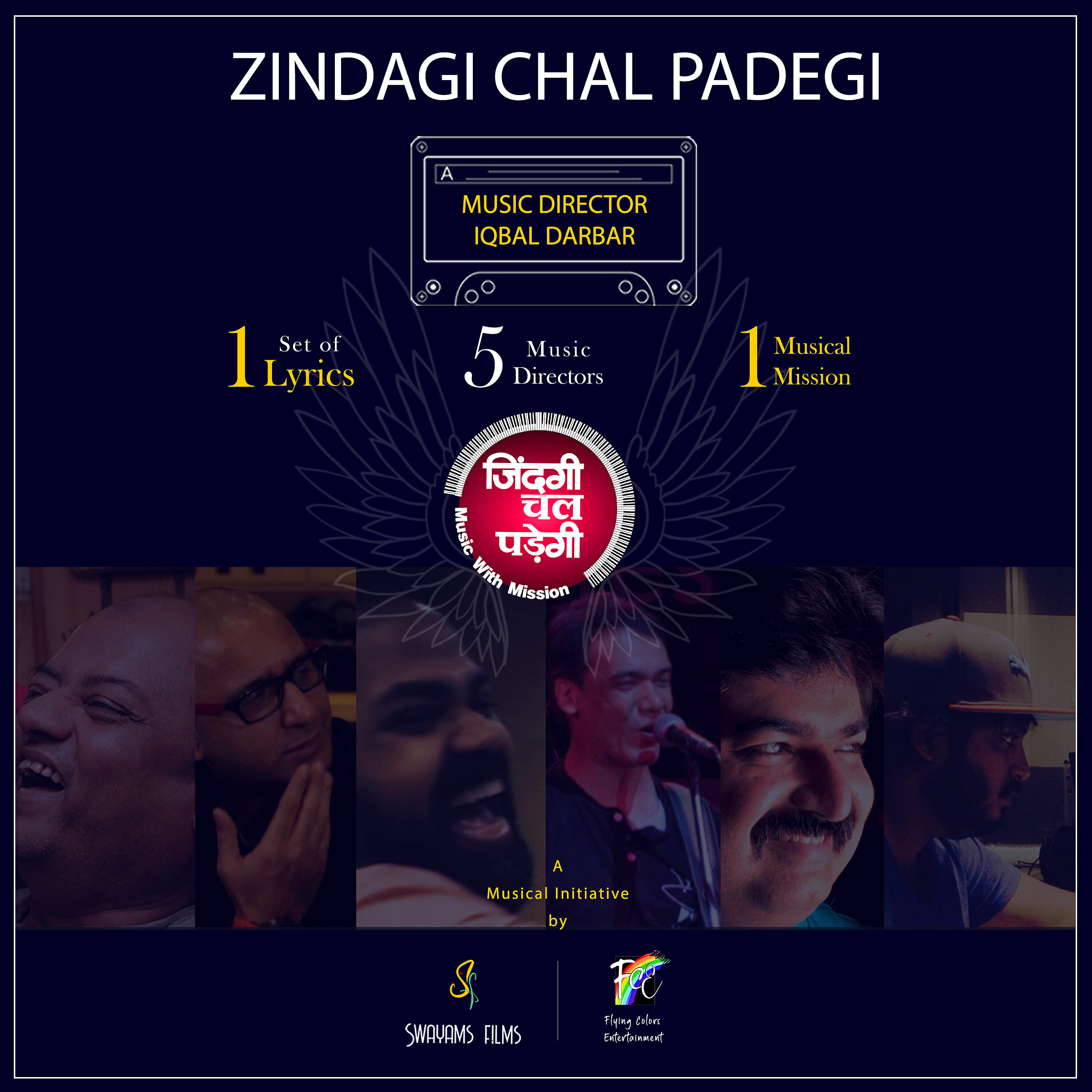 Постер альбома Zindagi Chal Padegi