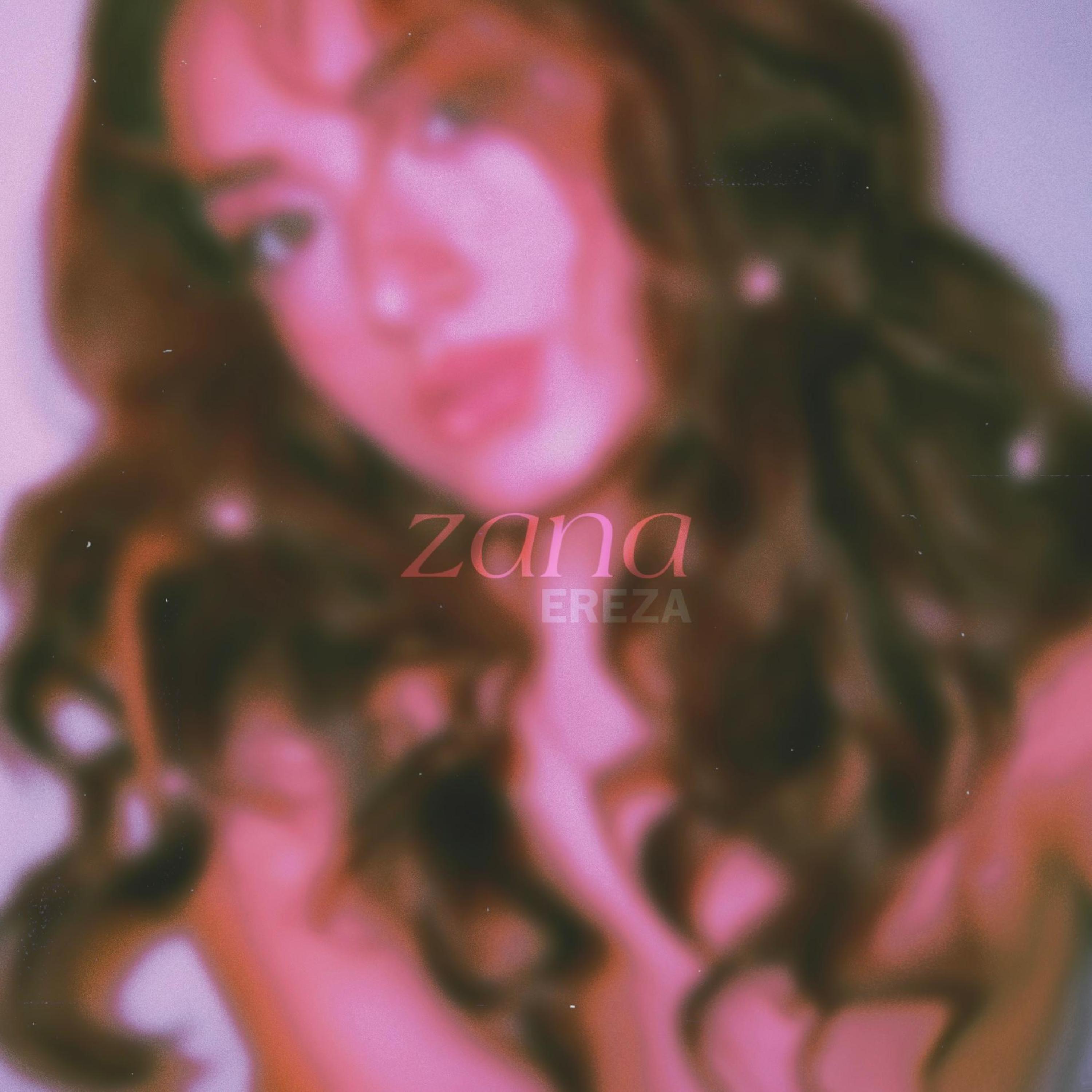 Релиз zana