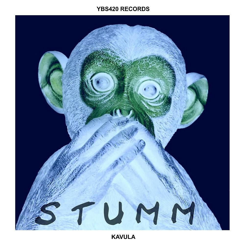 Релиз Stumm