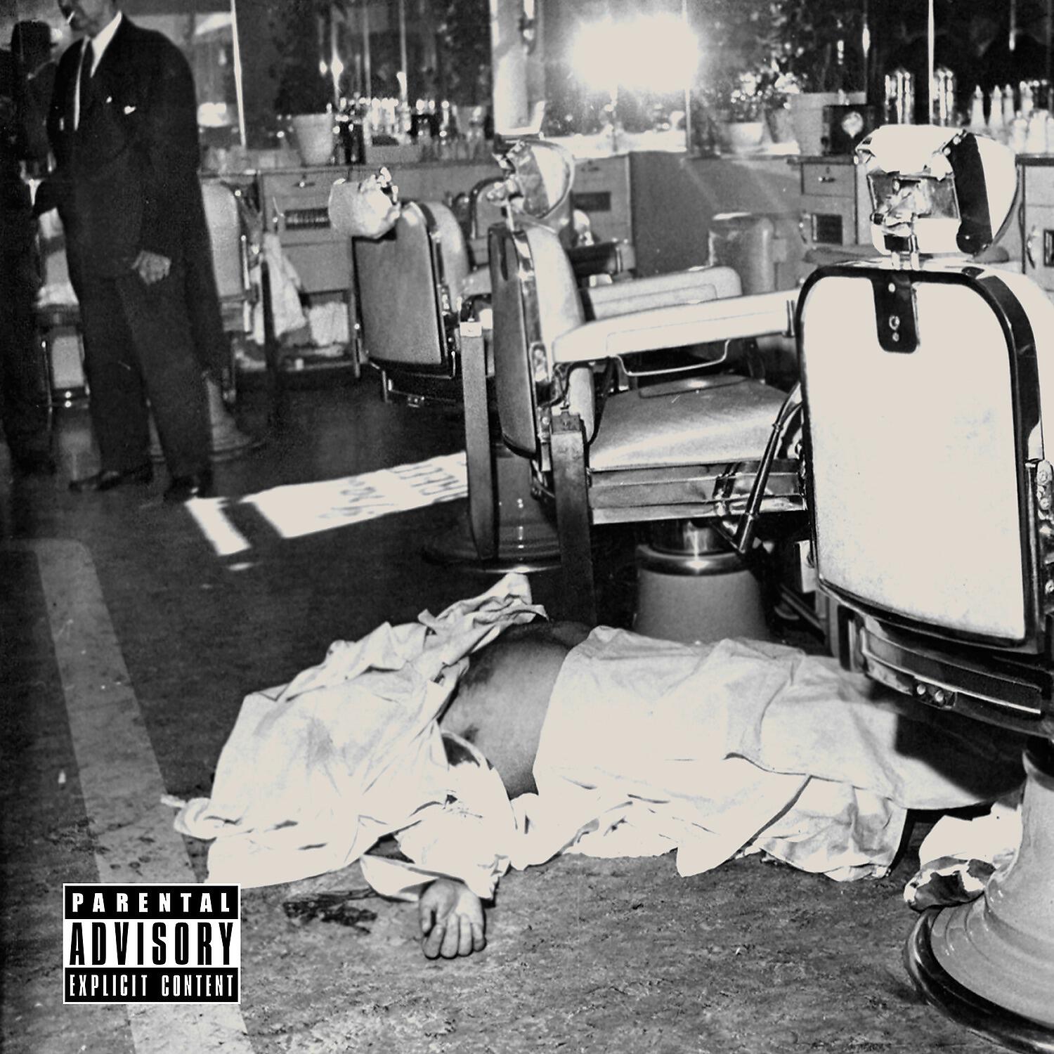 Волна по релизу