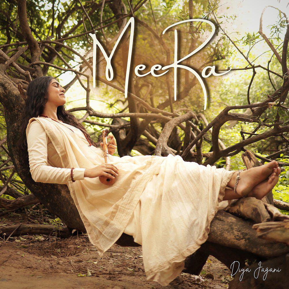 Релиз MeeRa