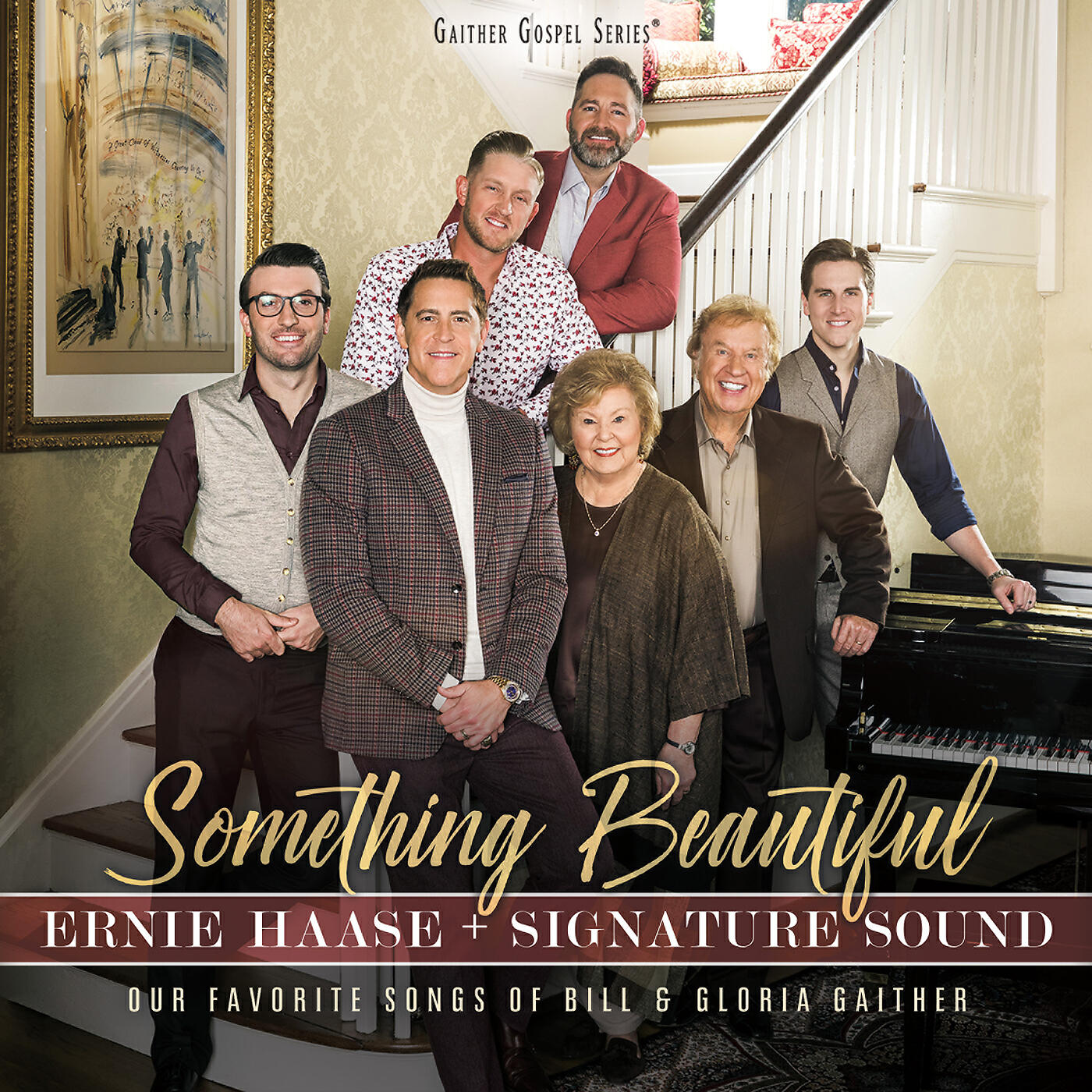 Релиз Something Beautiful