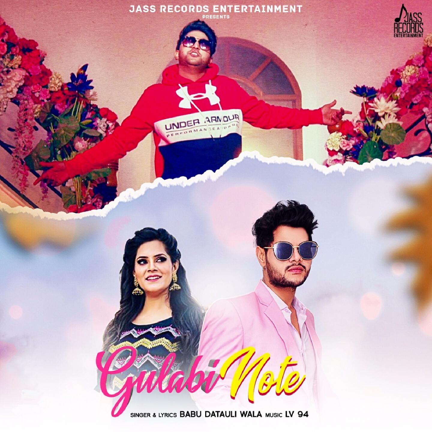 Релиз Gulabi Note