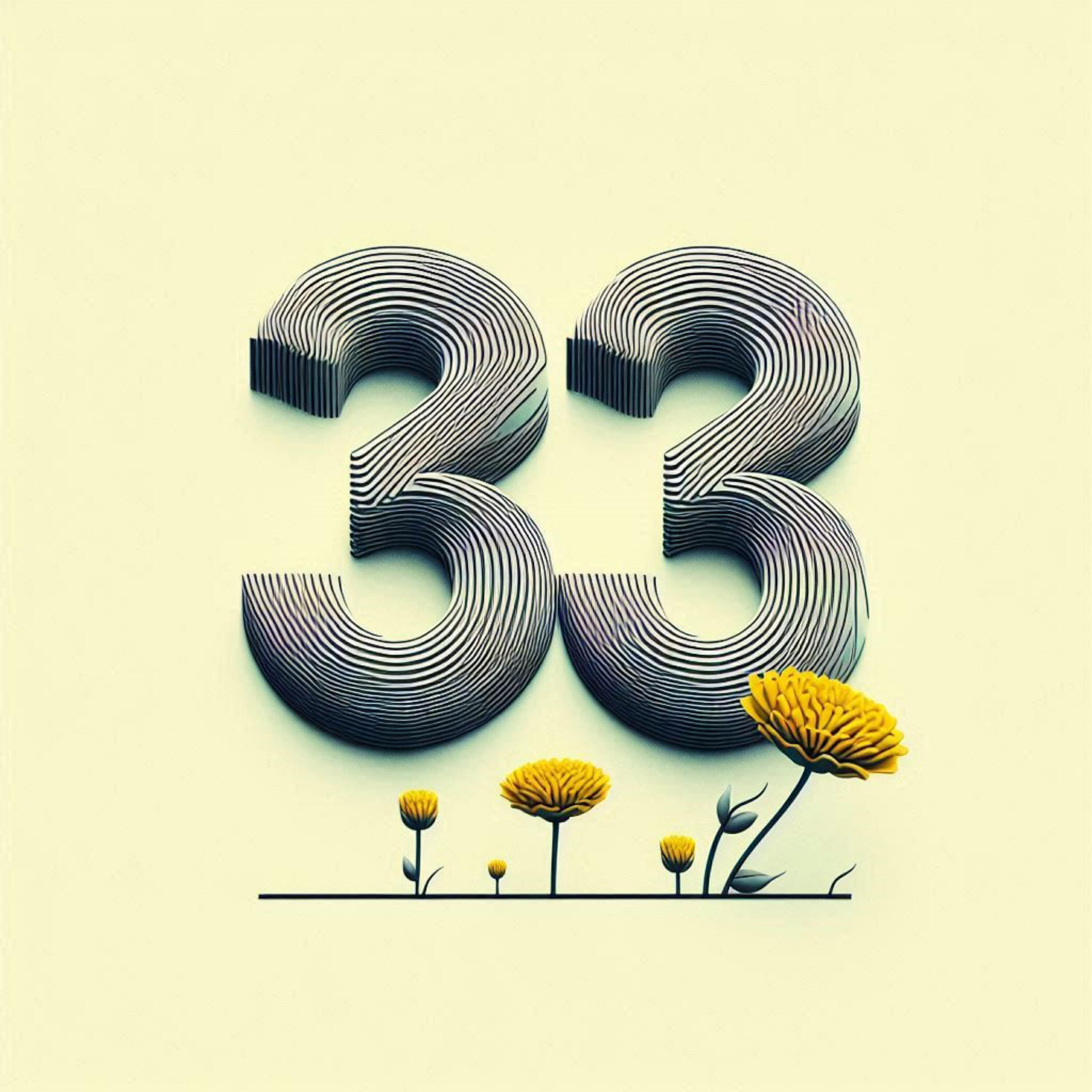 Релиз 33