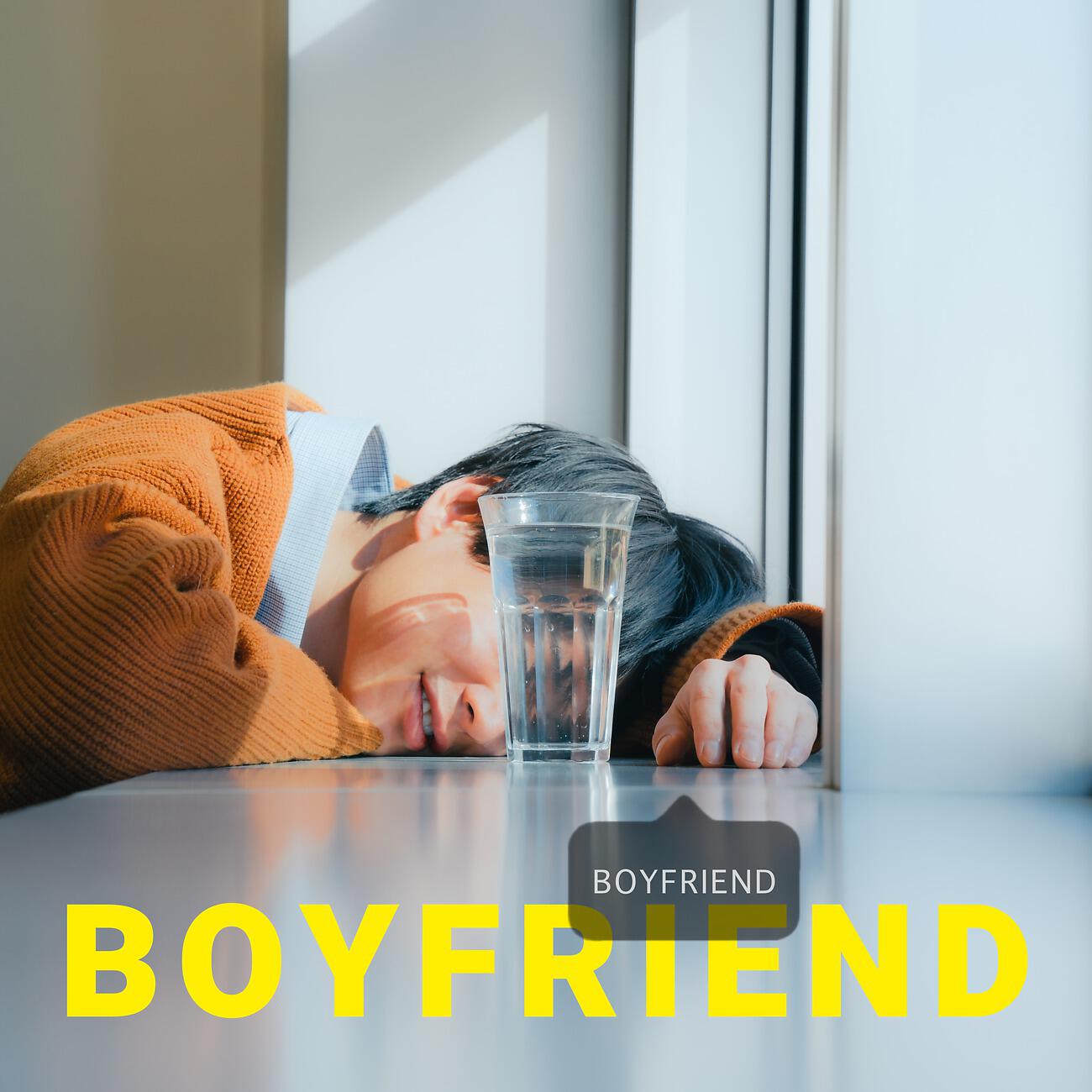Релиз BOYFRIEND