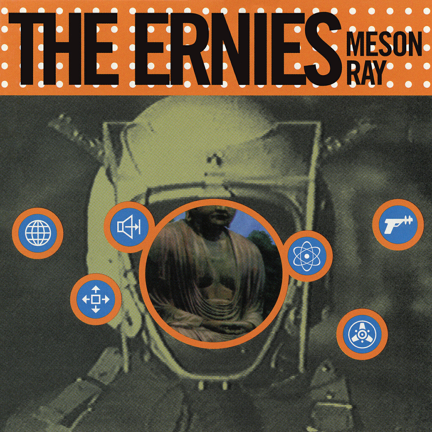 Релиз Meson Ray