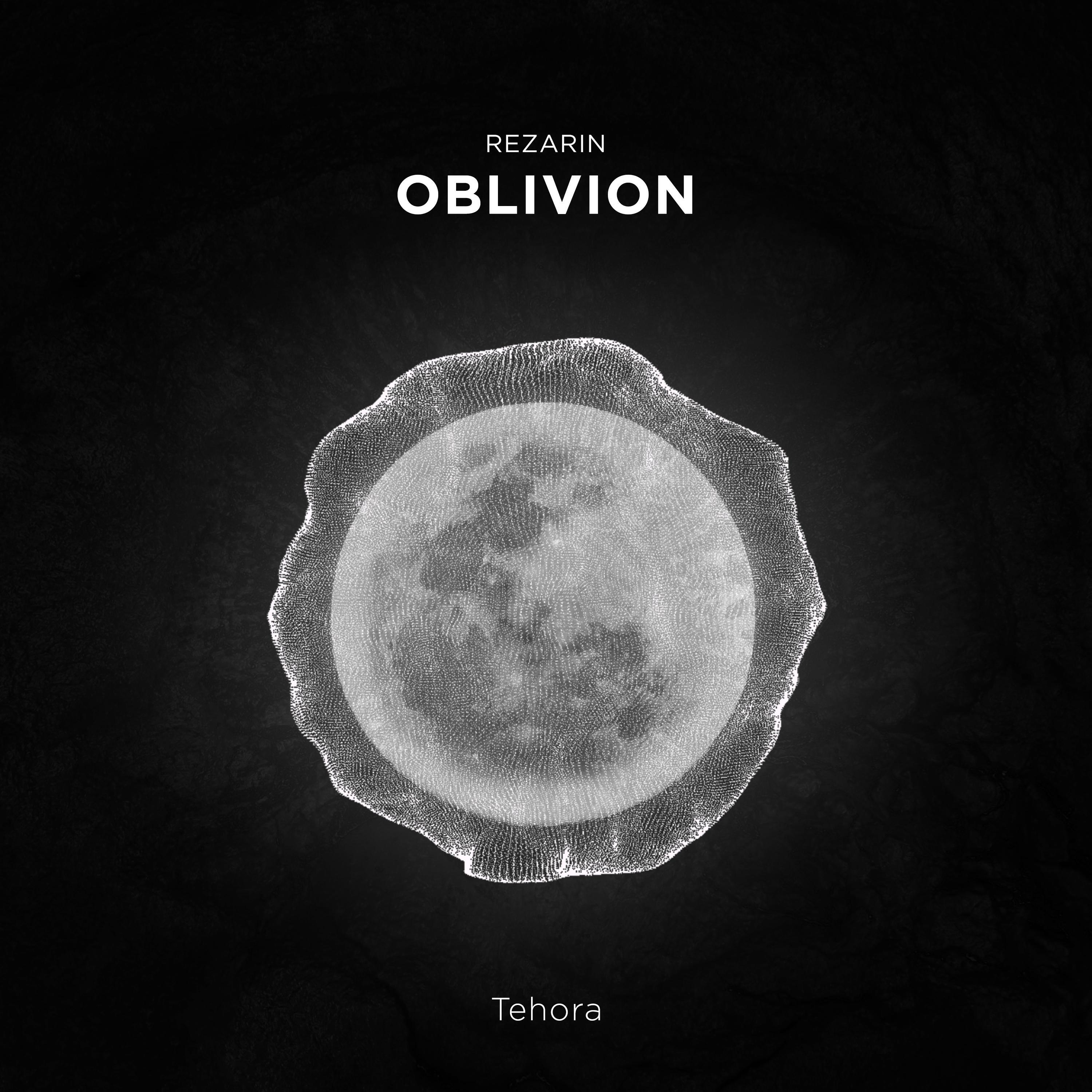Релиз Oblivion