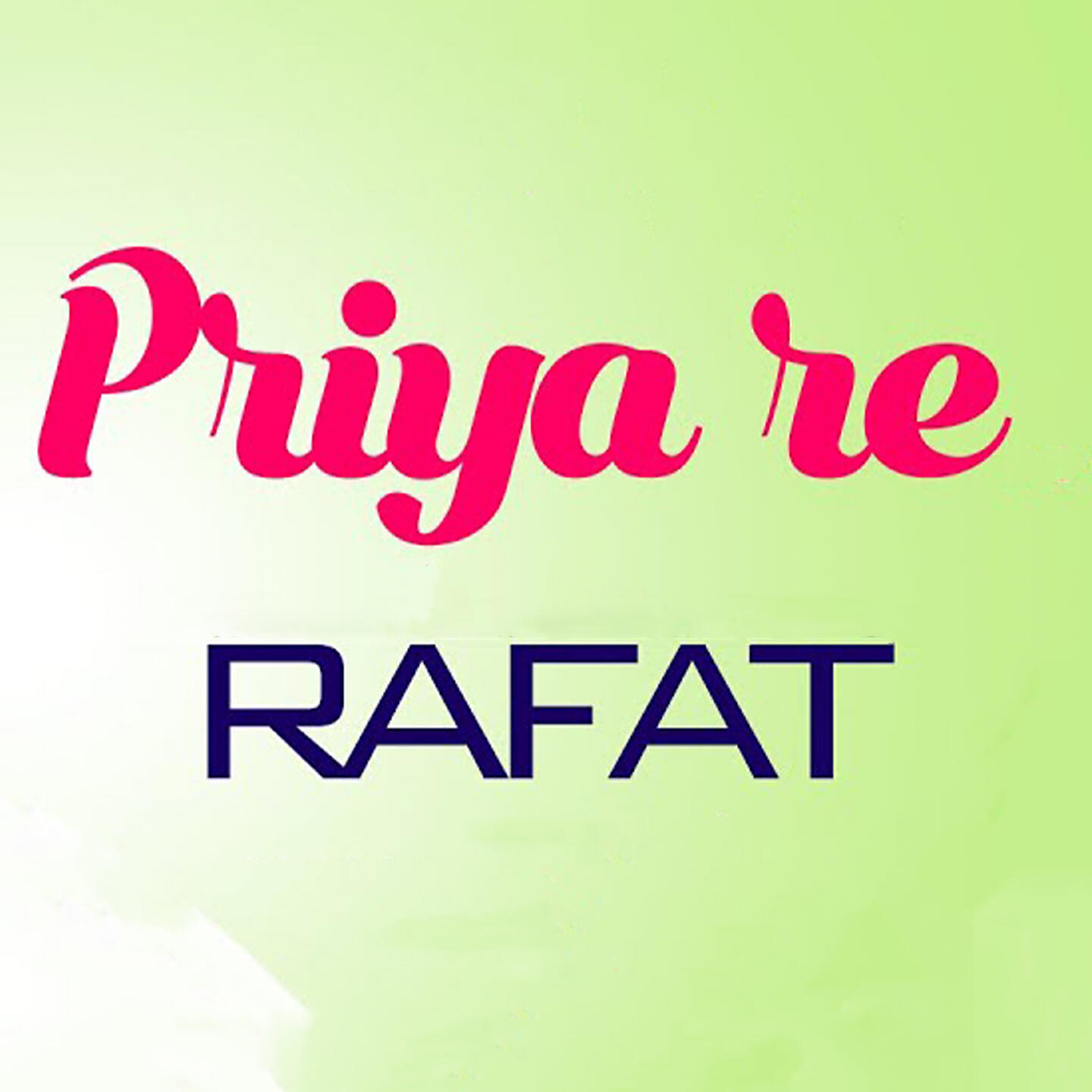 Релиз Priyare