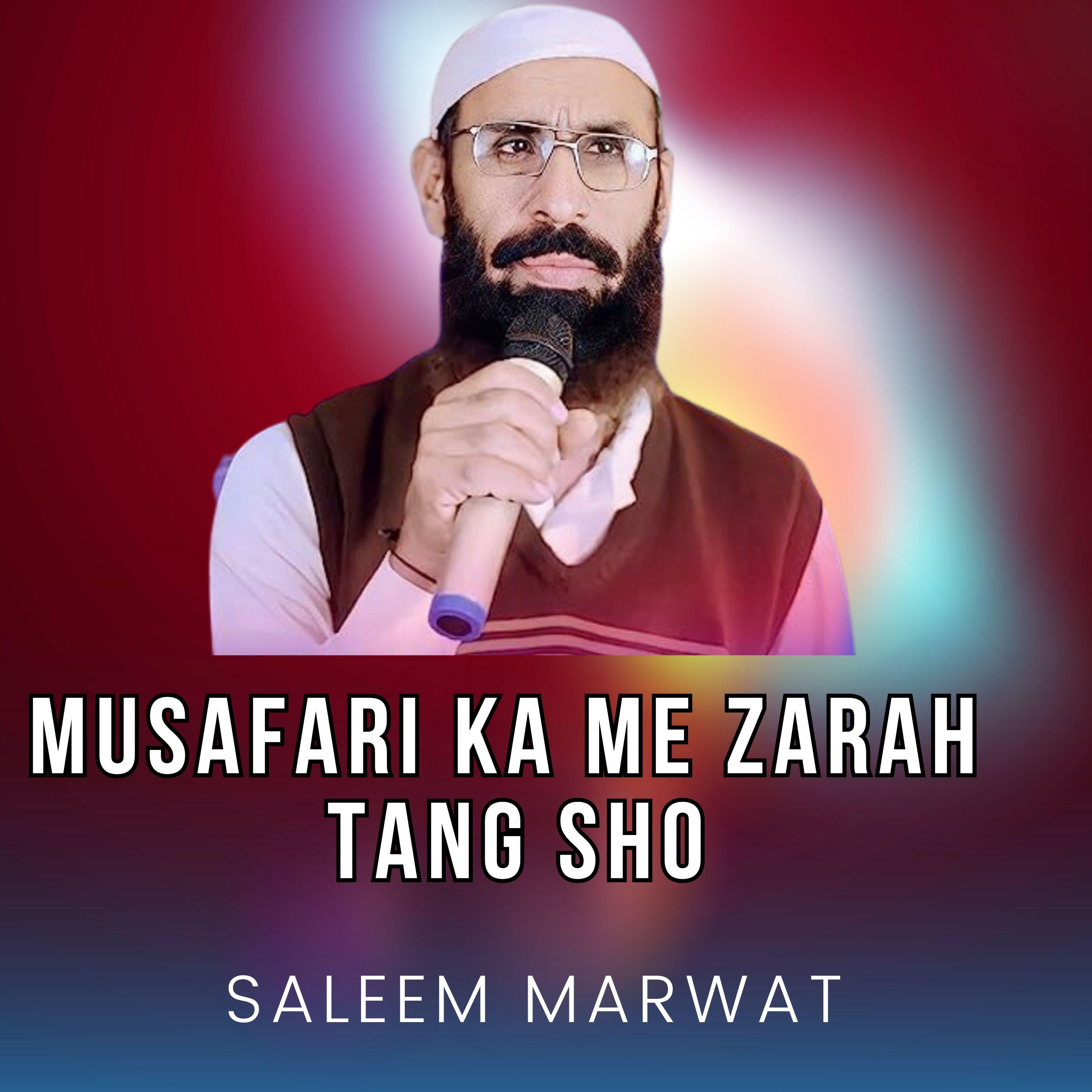 Релиз Musafari Ka Me Zarah Tang Sho