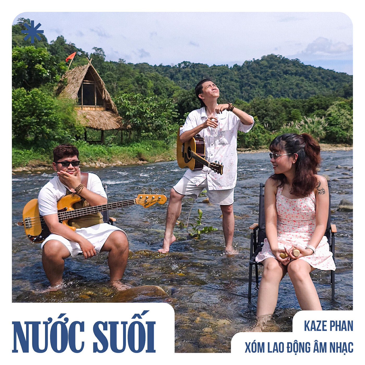Релиз Nước Suối