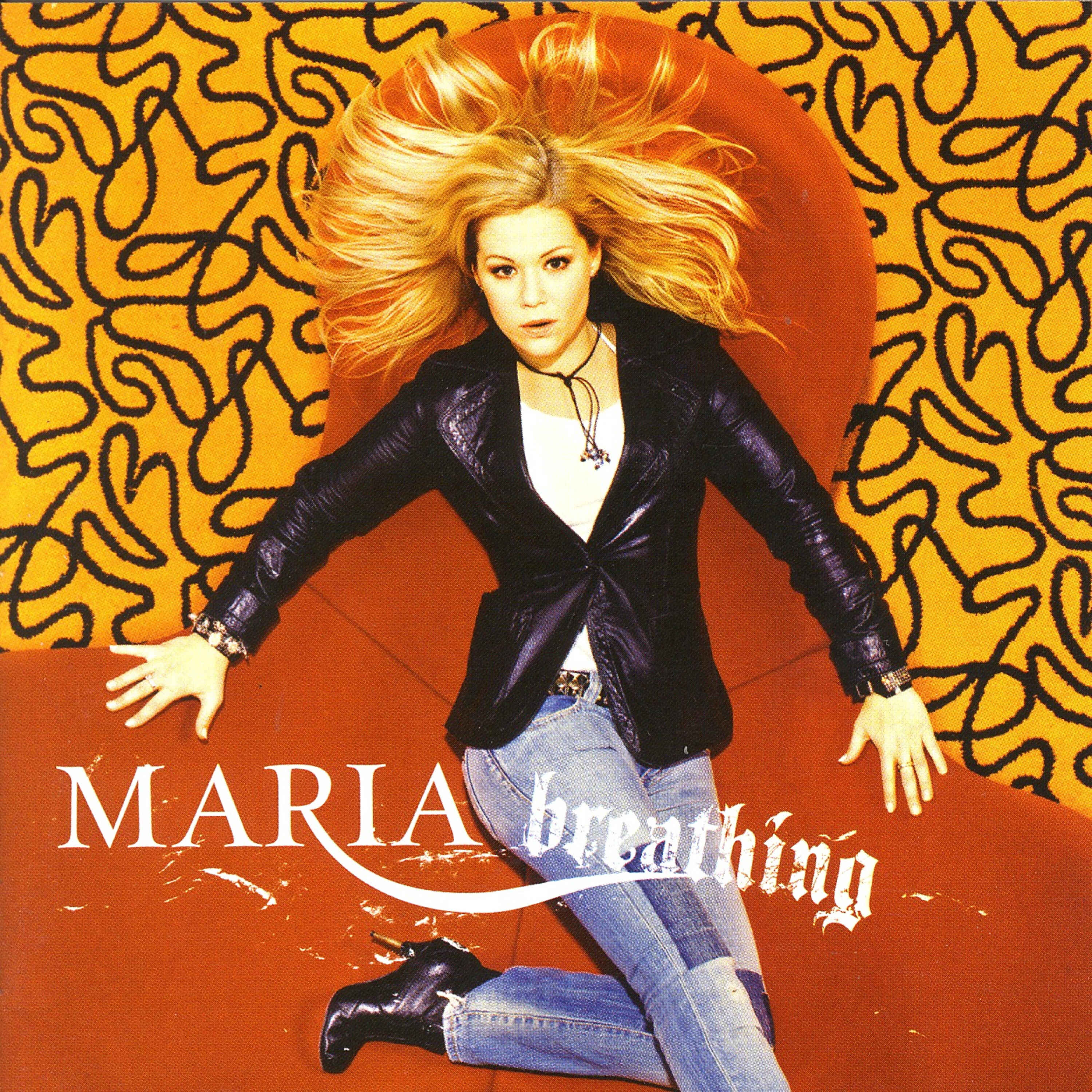 Релиз Breathing