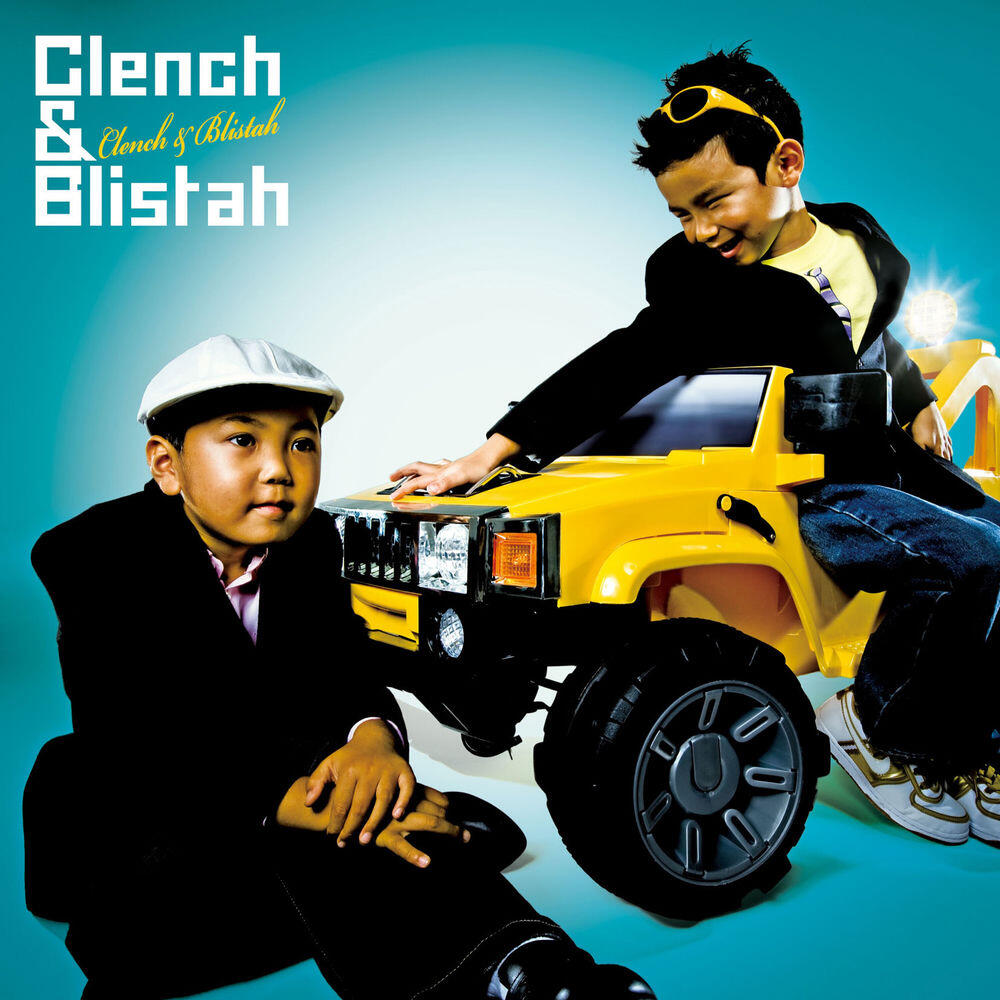 Релиз Clench & Blistah