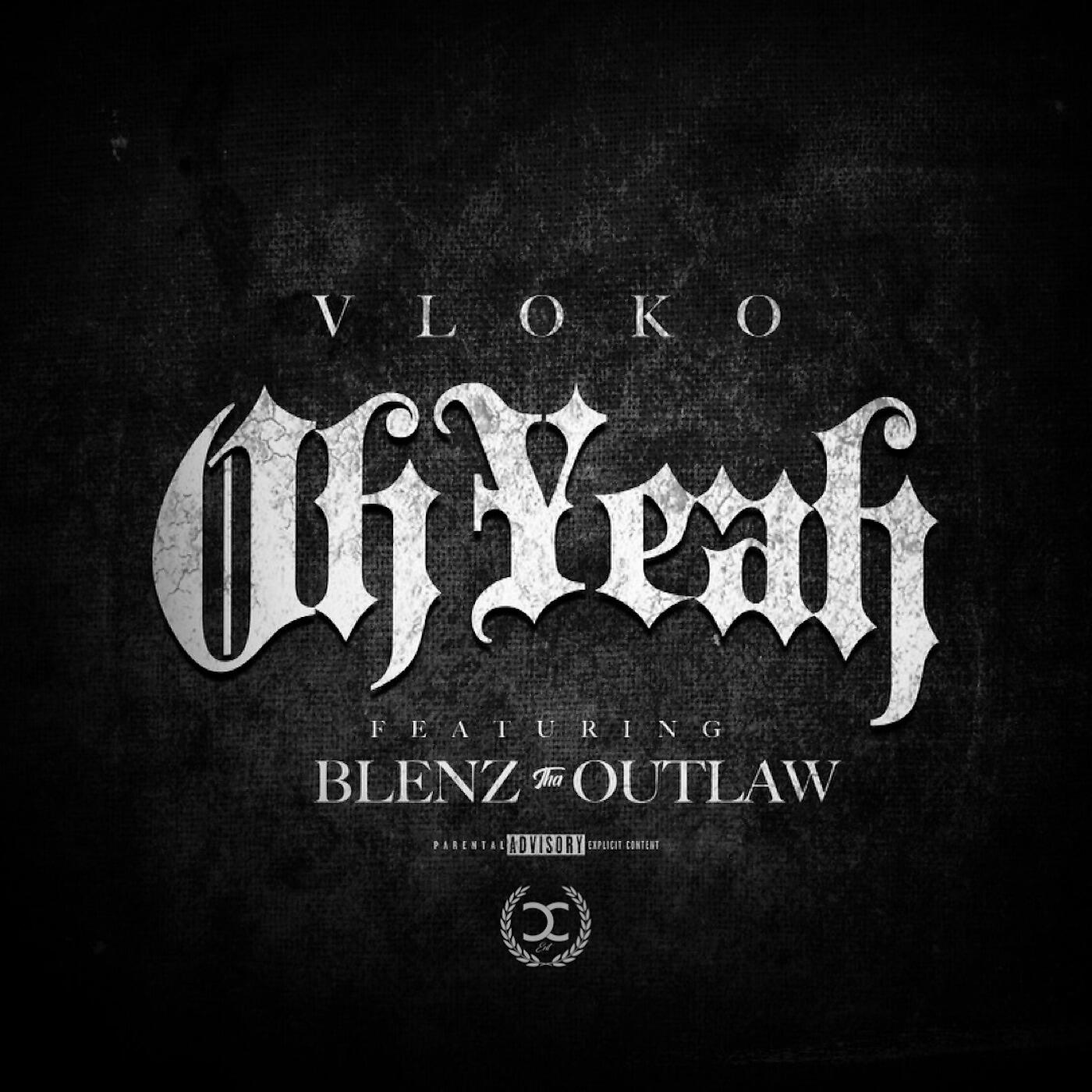 Релиз Oh Yeah