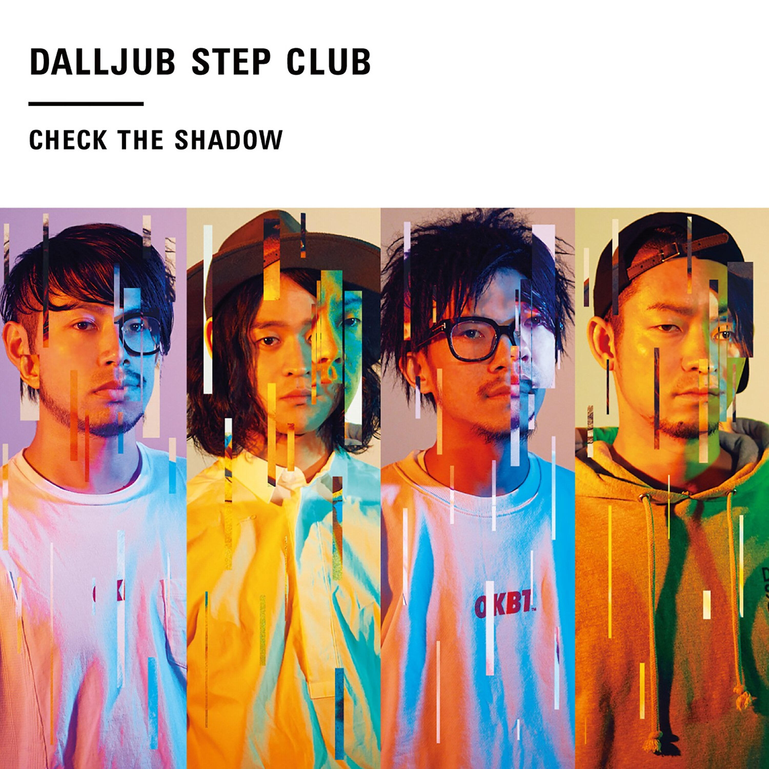 DALLJUB STEP CLUB