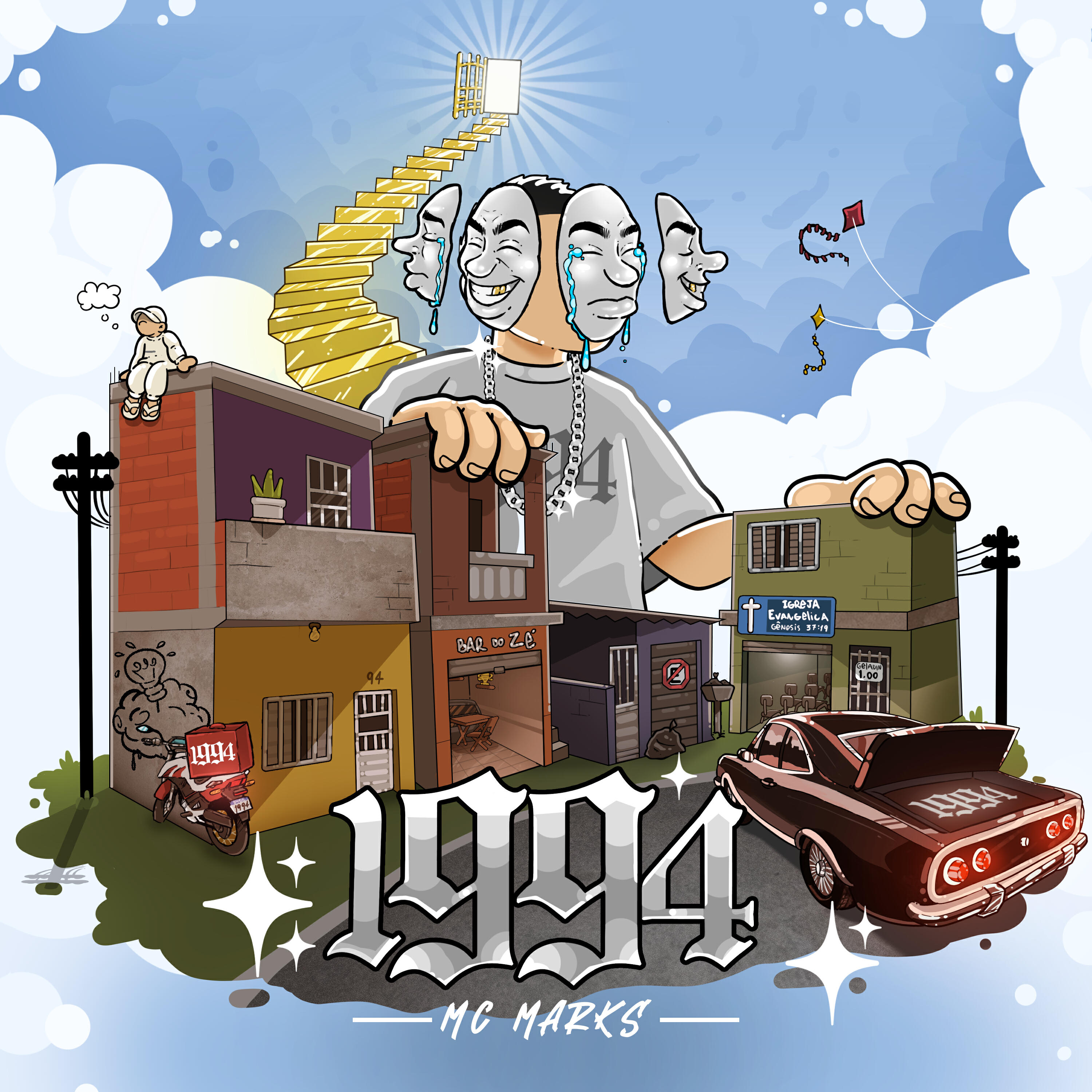 Релиз 1994