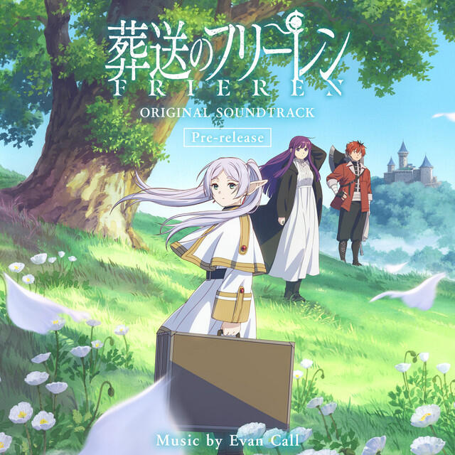 Релиз TVアニメ『葬送のフリーレン』Original Soundtrack〜Pre-release〜