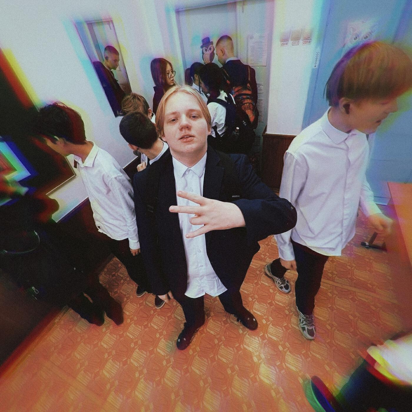 Релиз По Кайфу! (feat. я ит ит, Bugaa)