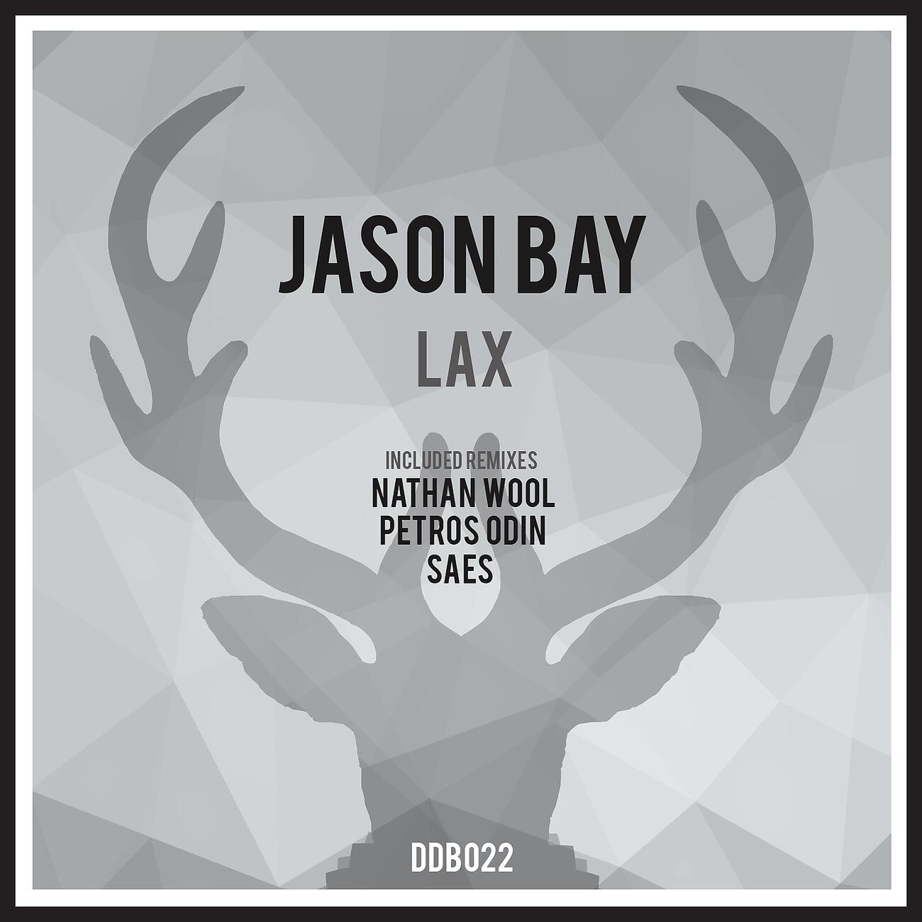 Релиз LAX